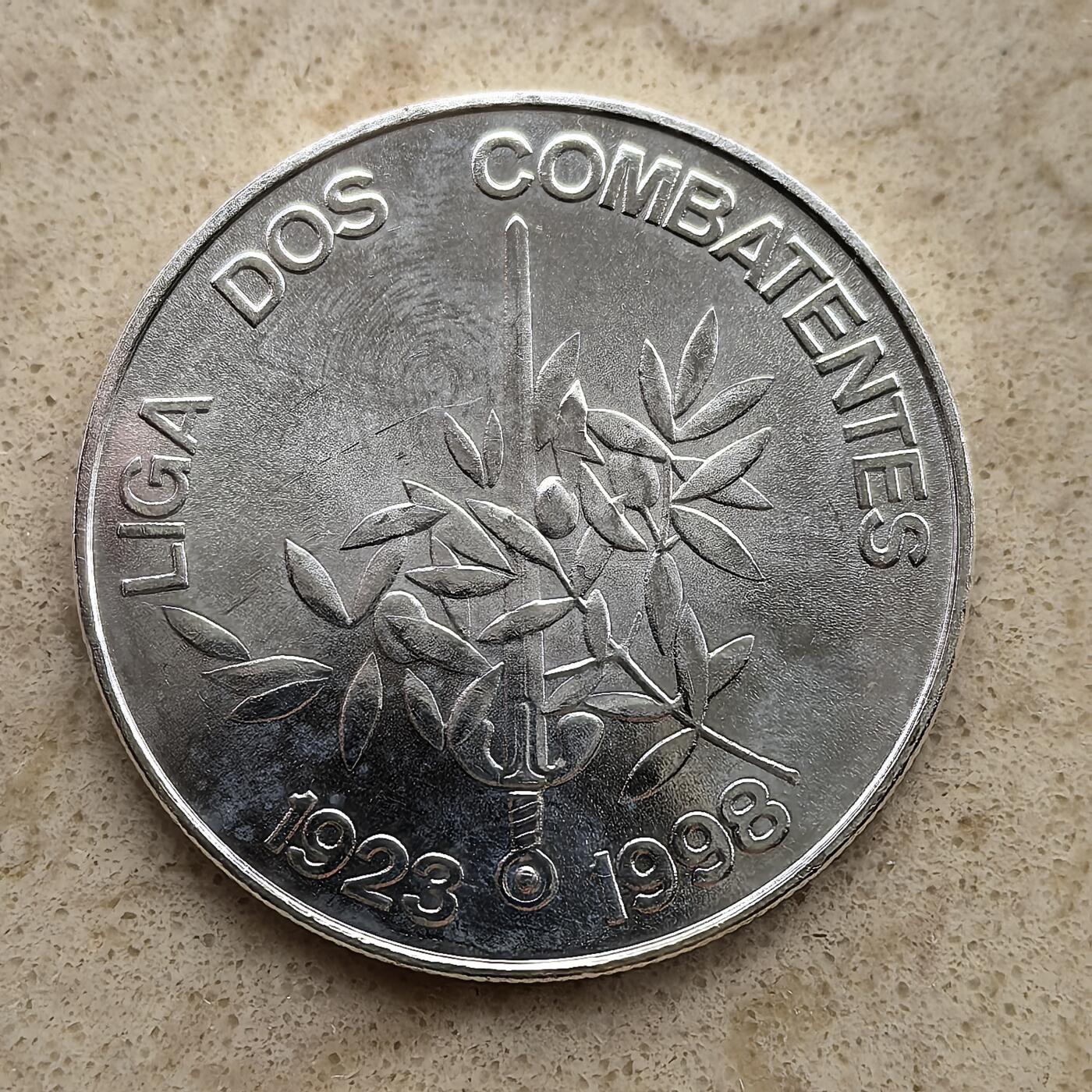 道一币馆币章第一百一十七场