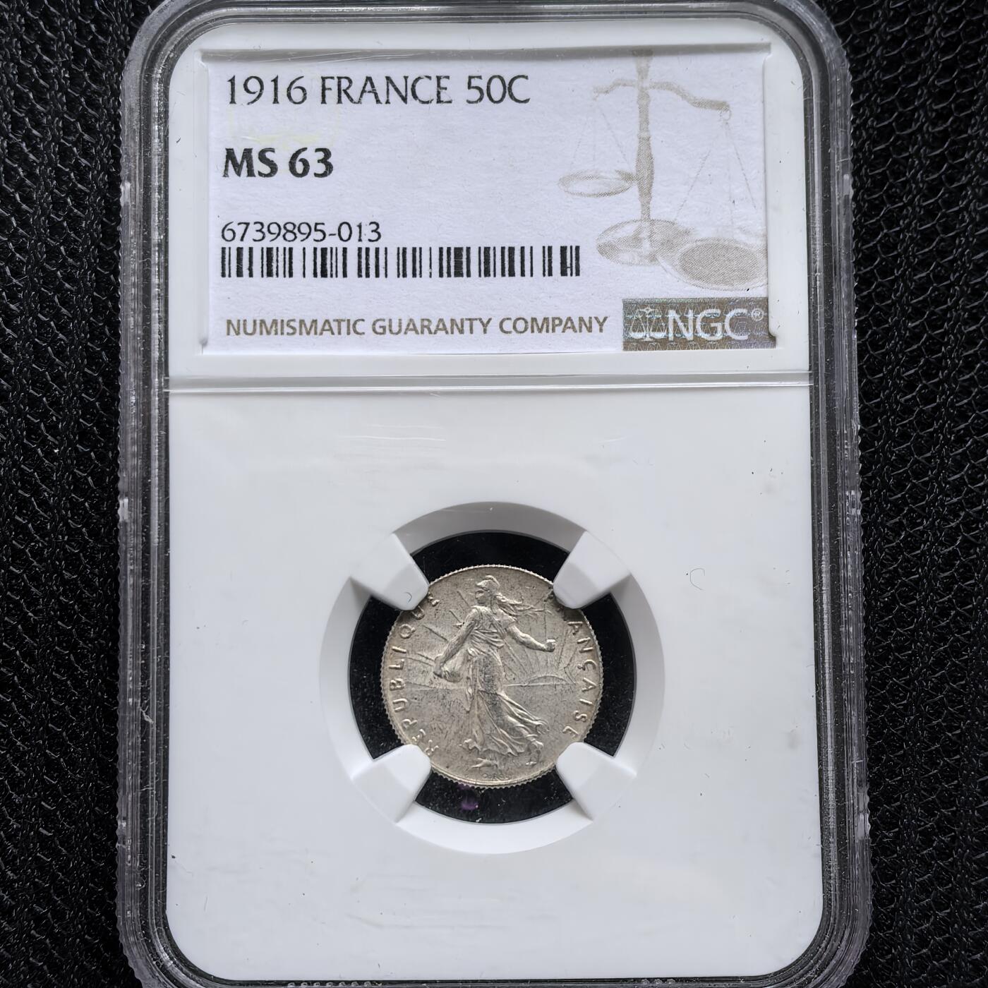 道一币馆币章第一百一十八场