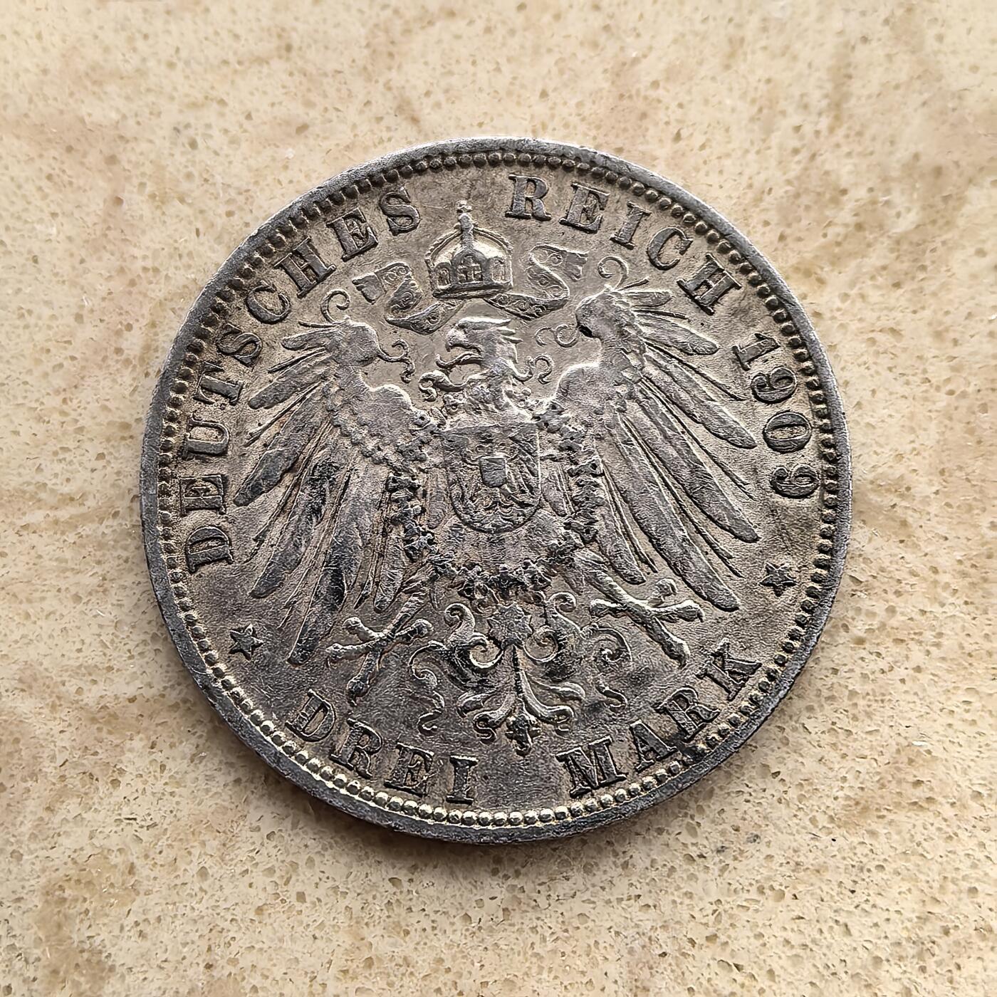 道一币馆币章第一百一十七场