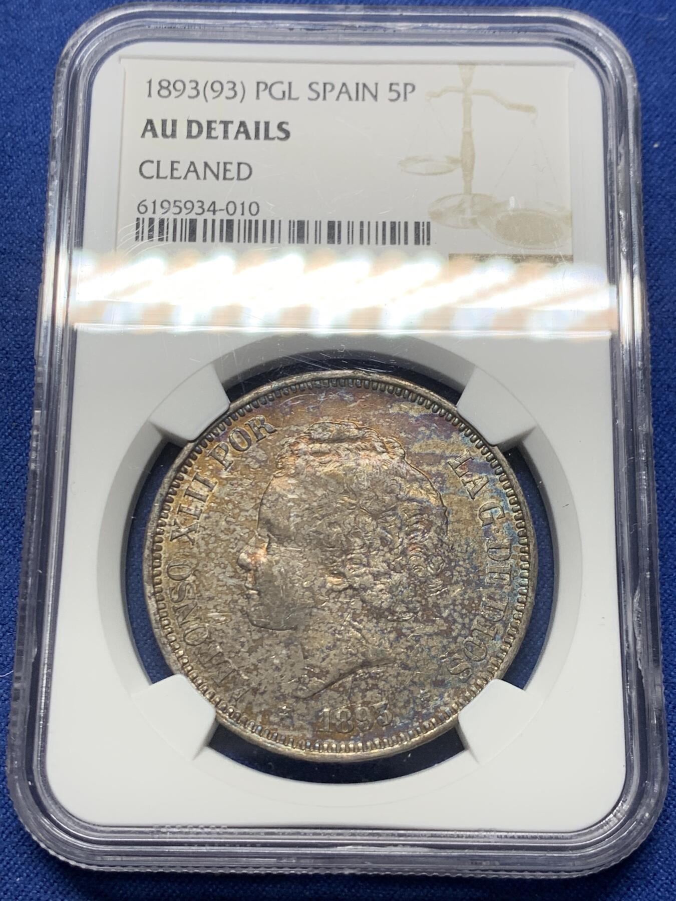 《竞宝斋》第363场 周日，周一，周二  3场连拍 （全场包邮） NGC AU 西班牙1893年爆炸头像版5比塞搭银币