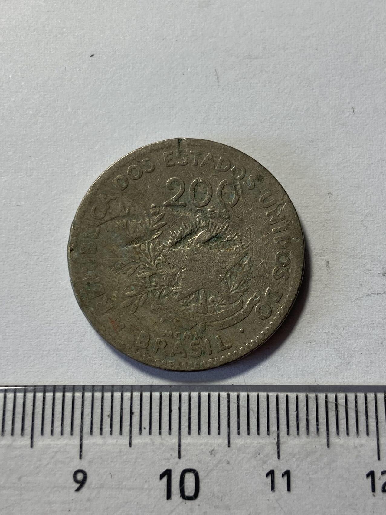 世界各国流通币专场，第二期 1901年巴西200瑞斯，旧品
