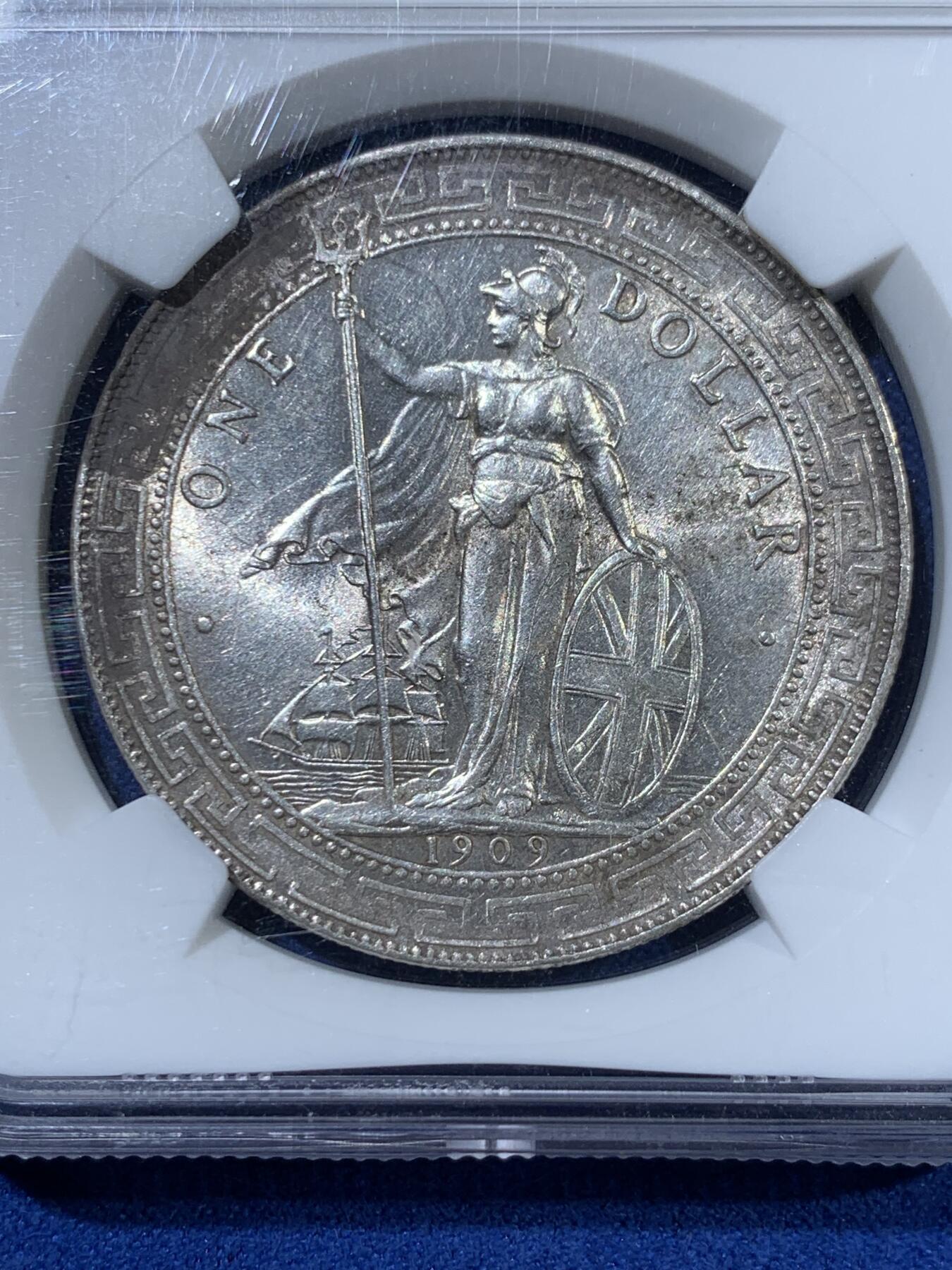 《竞宝斋》第363场 周日，周一，周二  3场连拍 （全场包邮） NGC MS62 英国1909年B版站洋，原味包浆，极美转光