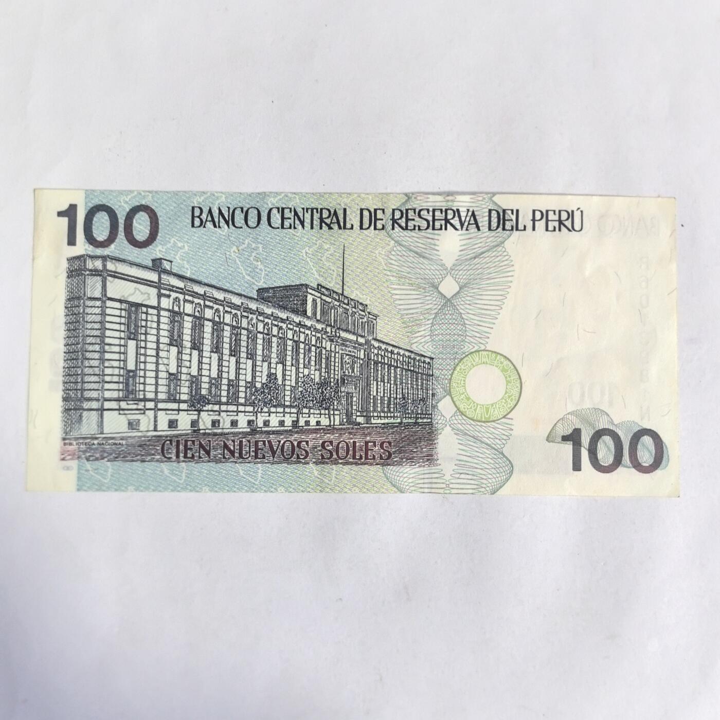 各国外币第91期 秘鲁100比索 少见au美品