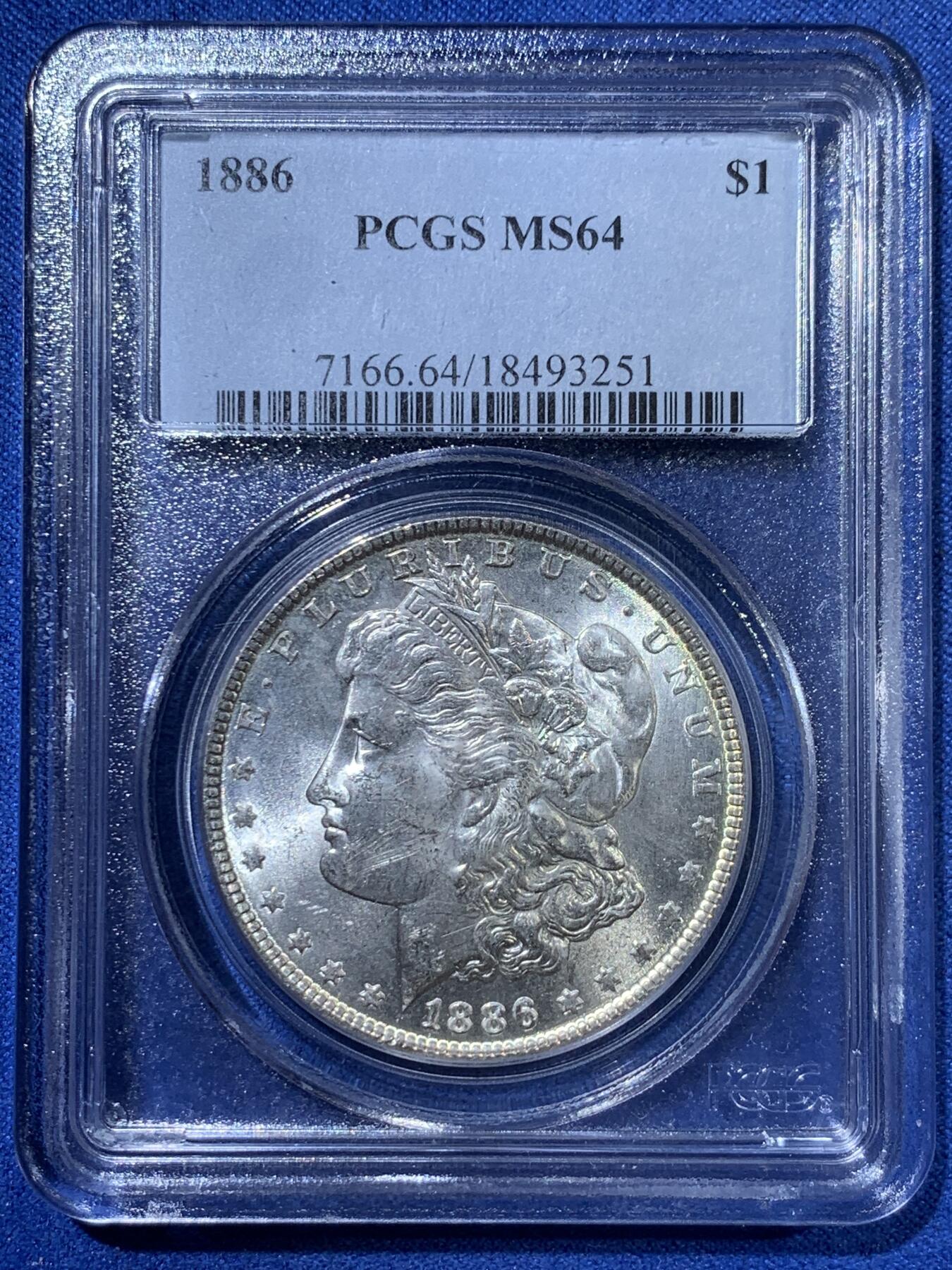 《竞宝斋》第363场 周日，周一，周二  3场连拍 （全场包邮） PCGS MS64 美国1886年摩根1美元银币 PCGS老盒