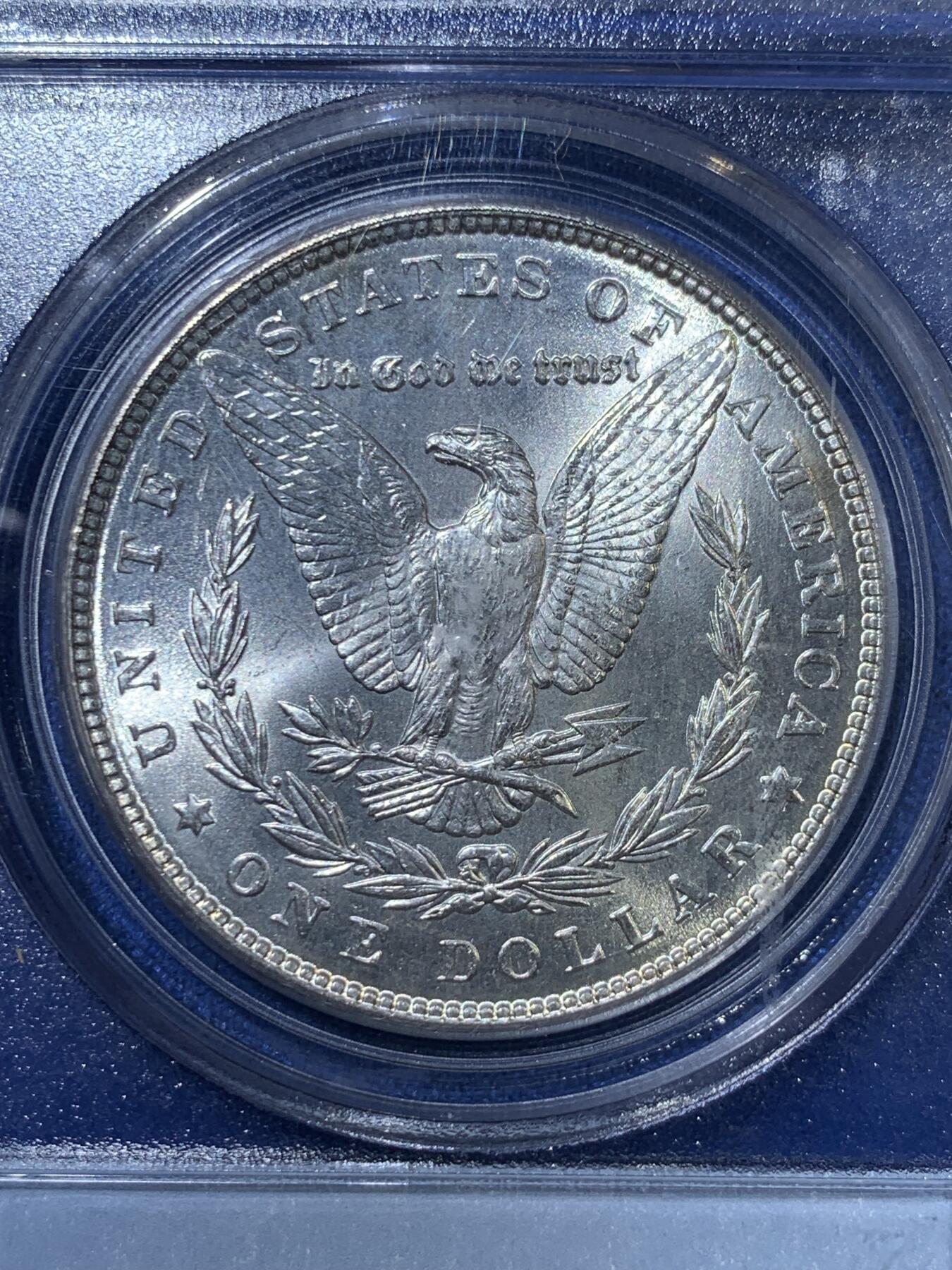 《竞宝斋》第363场 周日，周一，周二  3场连拍 （全场包邮） PCGS MS64 美国1886年摩根1美元银币 PCGS老盒