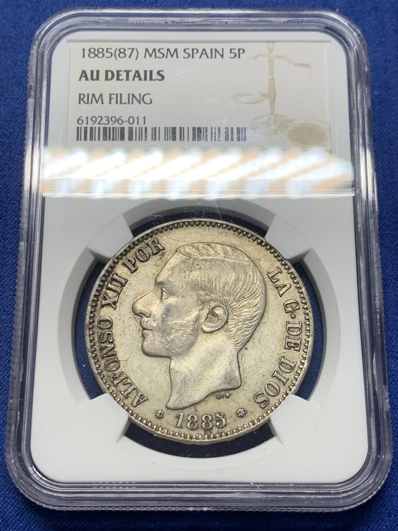 《竞宝斋》第363场 周日，周一，周二  3场连拍 （全场包邮） NGC AUD 西班牙1885（87）西班牙阿方索十二世5比塞塔银币