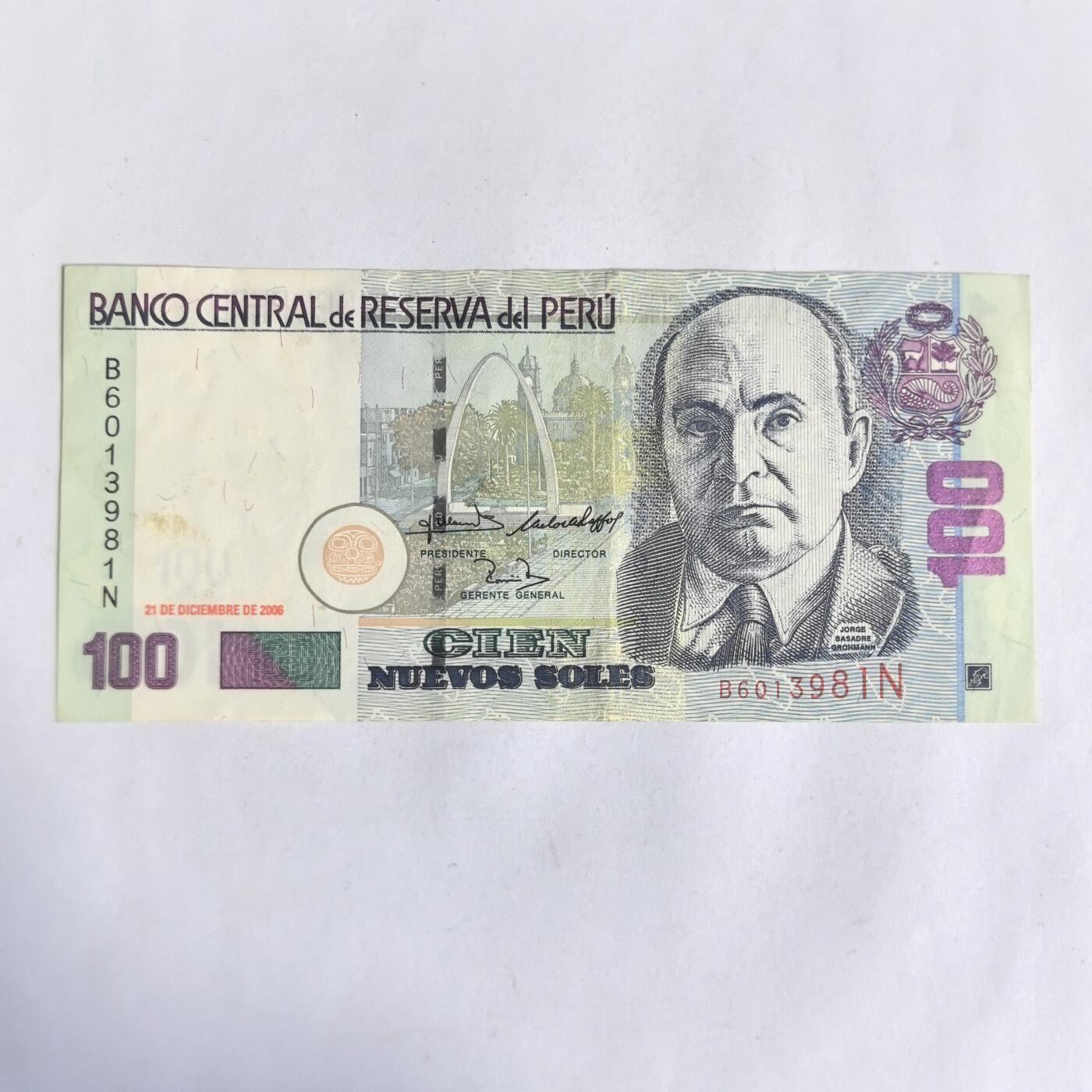 各国外币第91期 秘鲁100比索 少见au美品