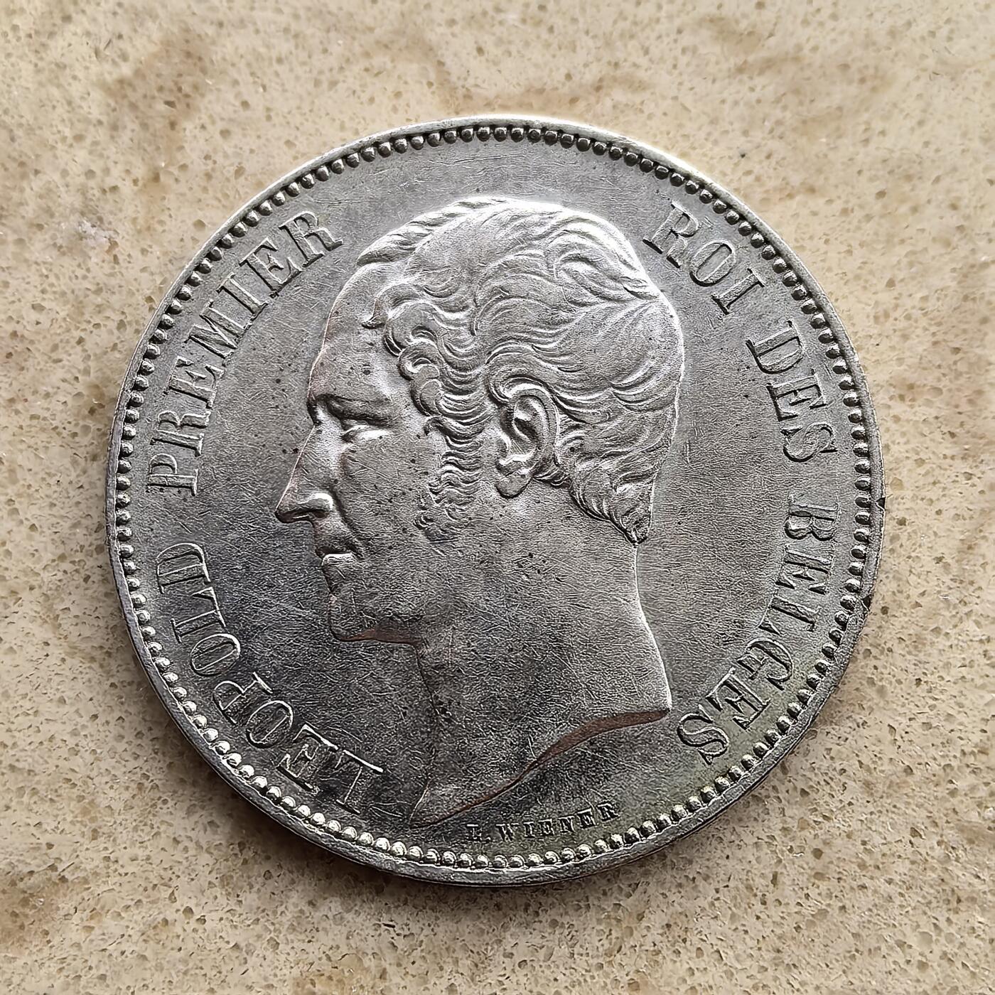 道一币馆币章第一百一十七场