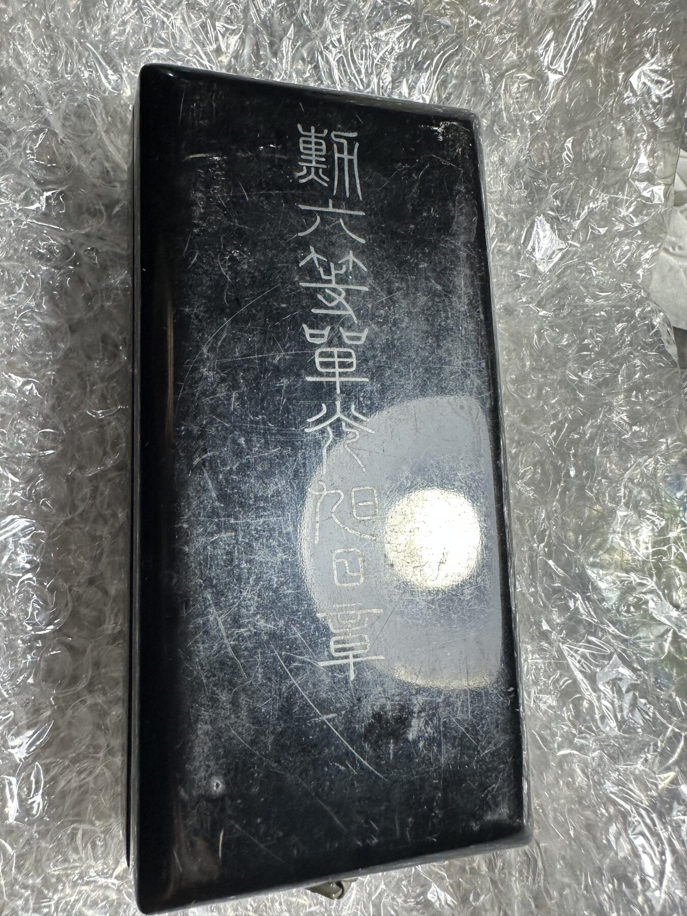 无佣金，章，世界钱币 六等旭日单光章，原盒带略