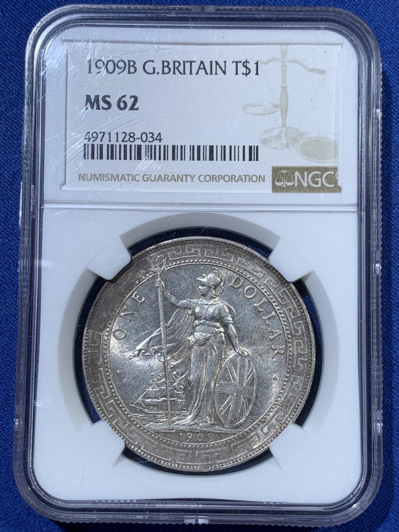 《竞宝斋》第363场 周日，周一，周二  3场连拍 （全场包邮） NGC MS62 英国1909年B版站洋，原味包浆，极美转光