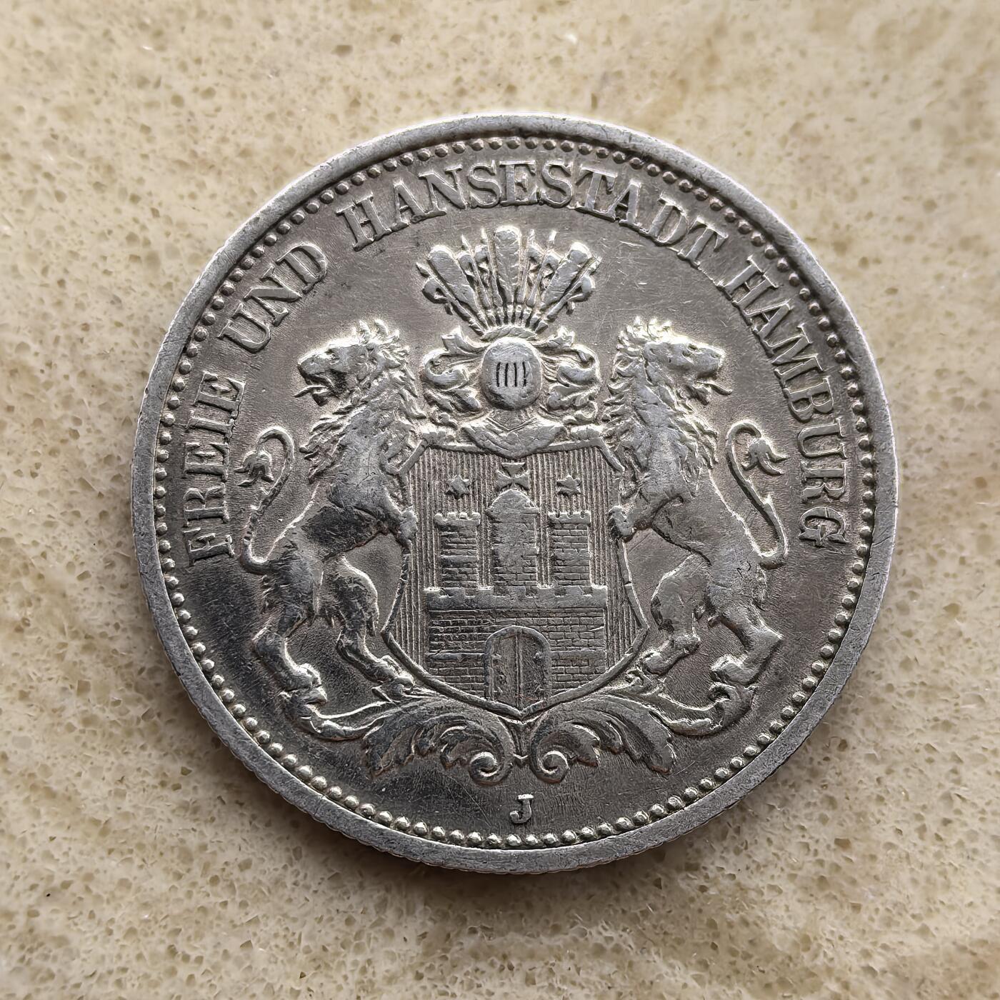 道一币馆币章第一百一十七场