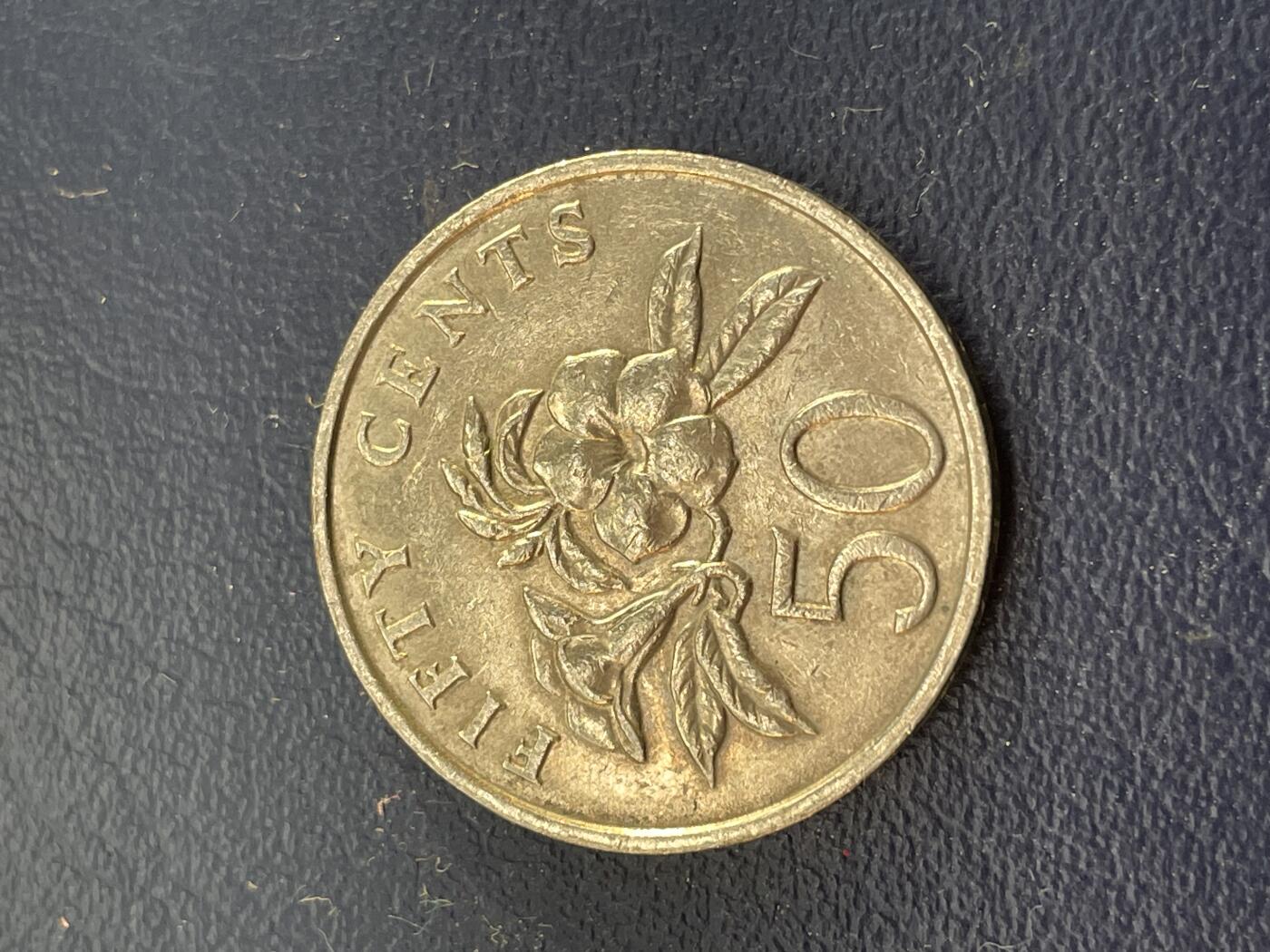 金银花邮币世界各国硬币专场21 新加坡半圆
