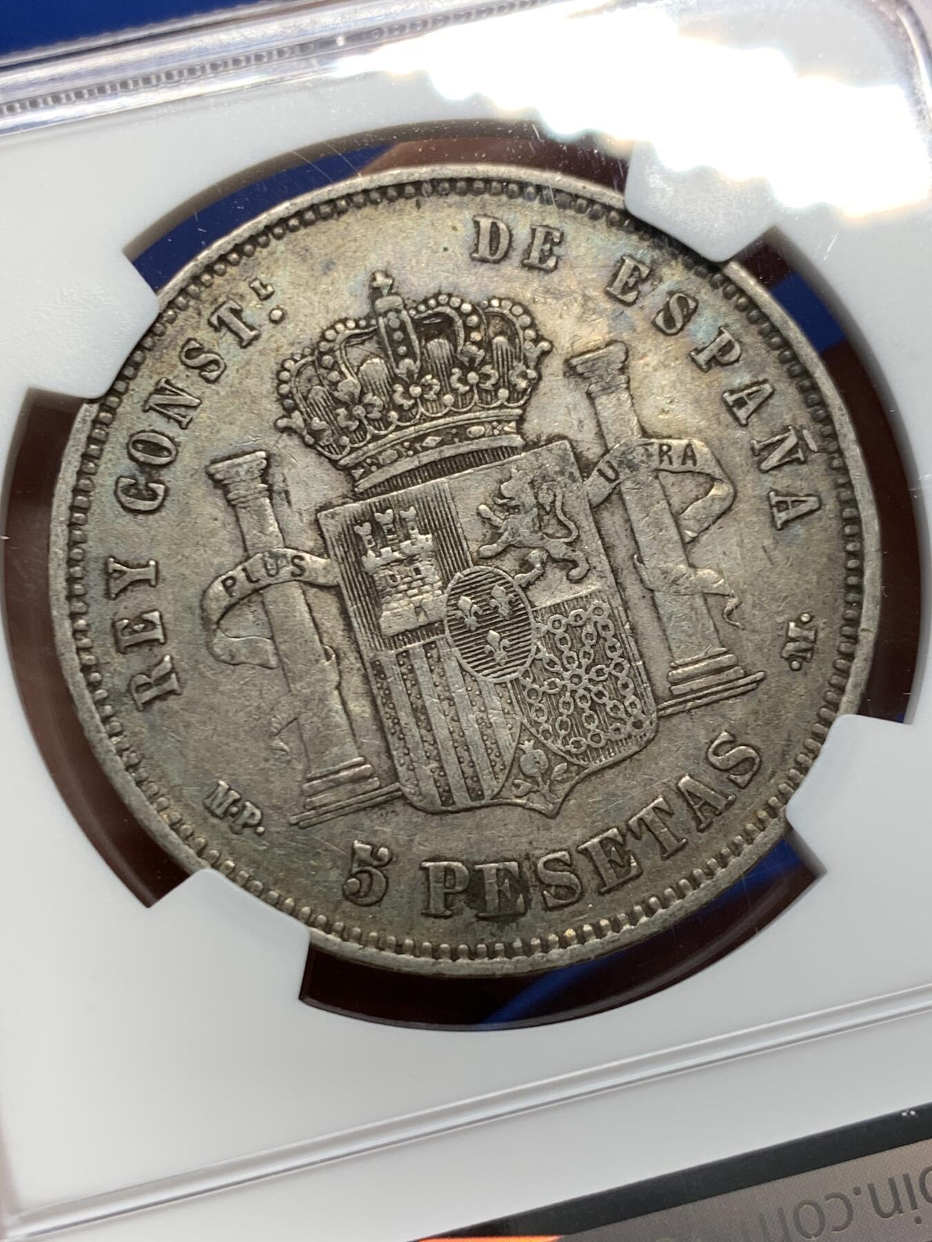 《竞宝斋》第363场 周日，周一，周二  3场连拍 （全场包邮） NGC XF40 西班牙 1889（89） 阿方索十三世 小光头 5比塞塔 银币