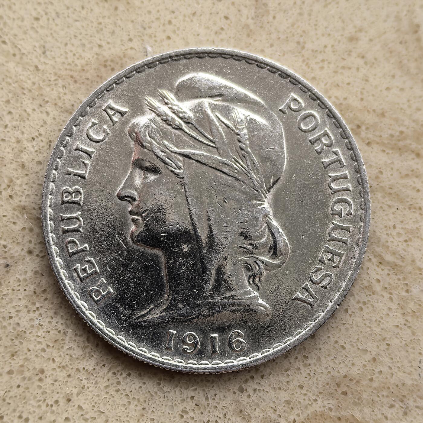 道一币馆币章第一百一十七场