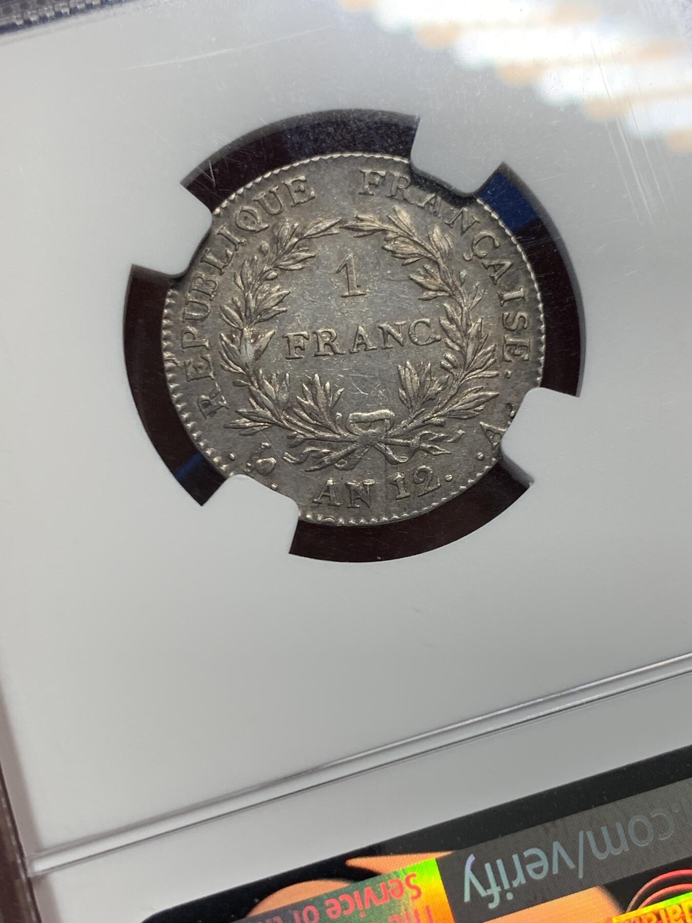 《竞宝斋》第363场 周日，周一，周二  3场连拍 （全场包邮） NGC AUD 共和12年拿破仑第一执政版1法郎