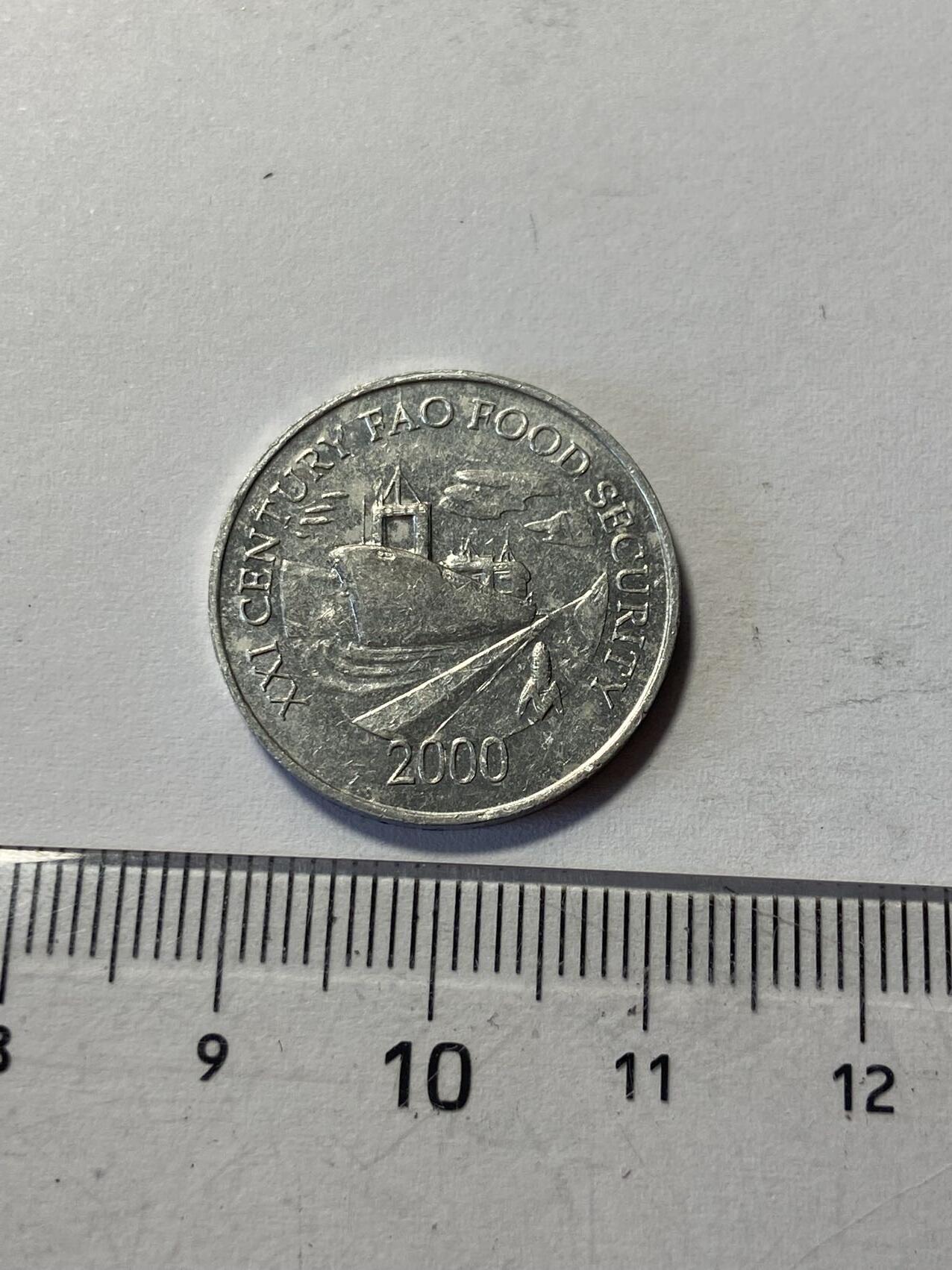 世界各国流通币专场，第二期 2000年巴拿马1分，好品，F.A.O纪念币
