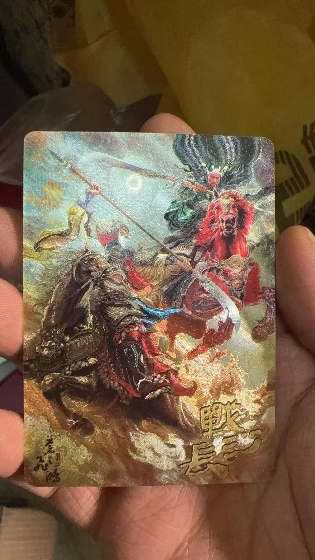 光影卡牌第八期，亲签卡，古风美女卡，各家套卡，持续收拍品