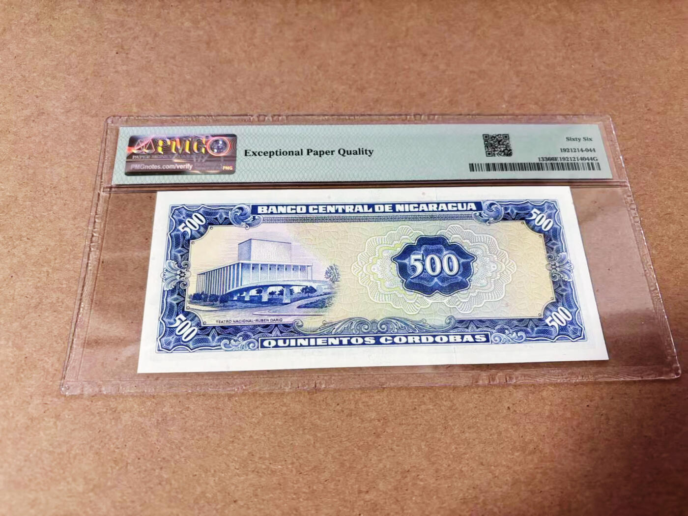【Blue Auction】世界纸币精拍第635期【精】——16级TOP拍卖/信誉/品质/专业/高效💫 【无47】尼加拉瓜 1979年500科多巴 PMG66EPQ 