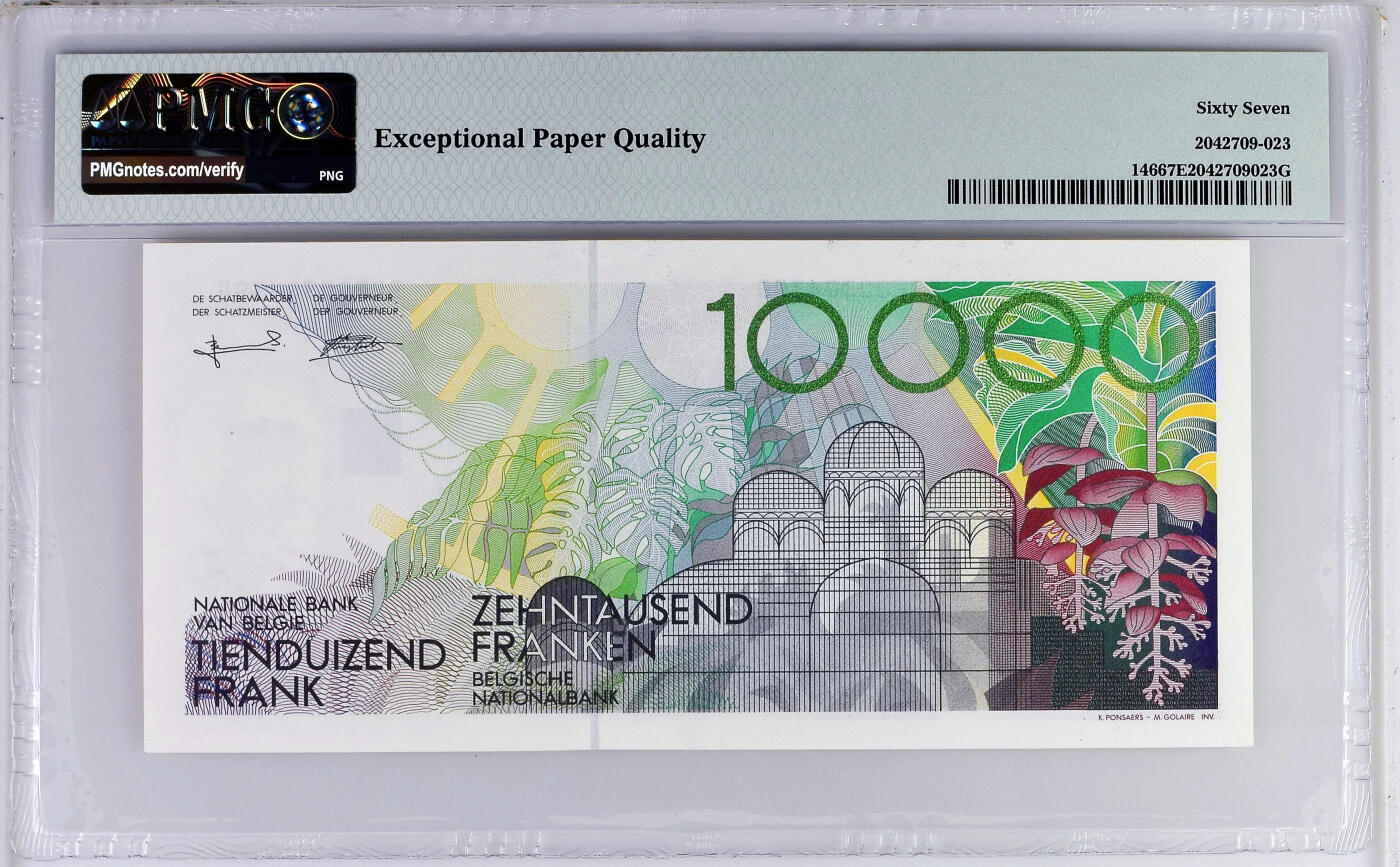 【Blue Auction】世界纸币精拍第635期【精】——16级TOP拍卖/信誉/品质/专业/高效💫 【亚军分】比利时 1992-97年10000法郎 PMG67EPQ 高分 比利时国王博杜安一世与王后法比奥拉