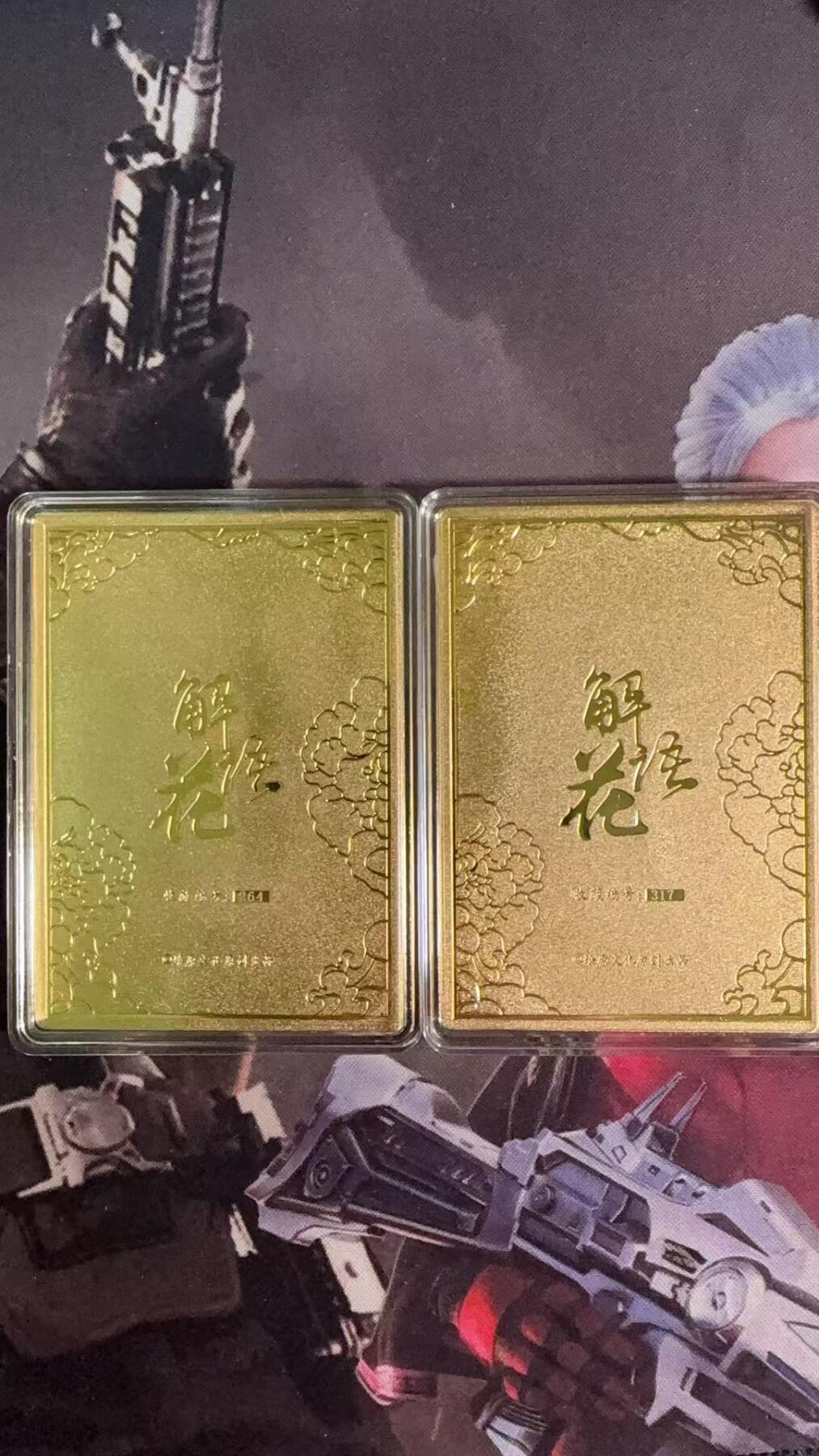 光影卡牌第八期，亲签卡，古风美女卡，各家套卡，持续收拍品