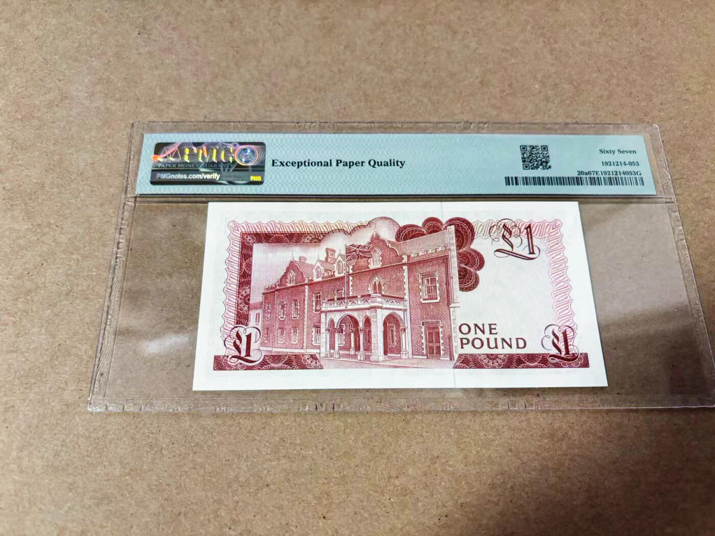 【Blue Auction】世界纸币精拍第635期【精】——16级TOP拍卖/信誉/品质/专业/高效💫 【无47】直布罗陀 1975年1镑 高冠女王 PMG67EPQ 高分