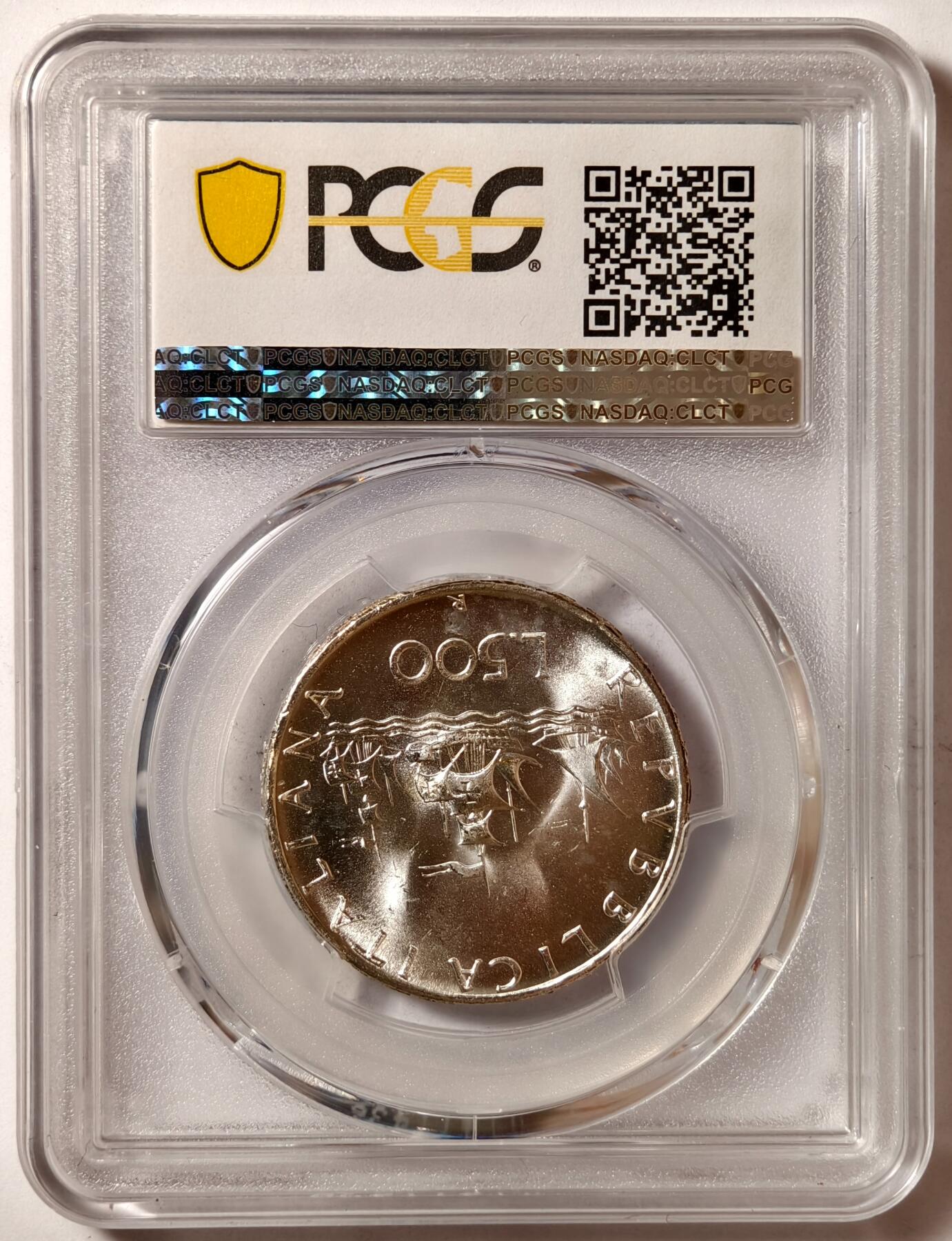紫瑗钱币——第526期 意大利 1966年 R版 少女与帆船 500里拉 银币 PCGS MS66
