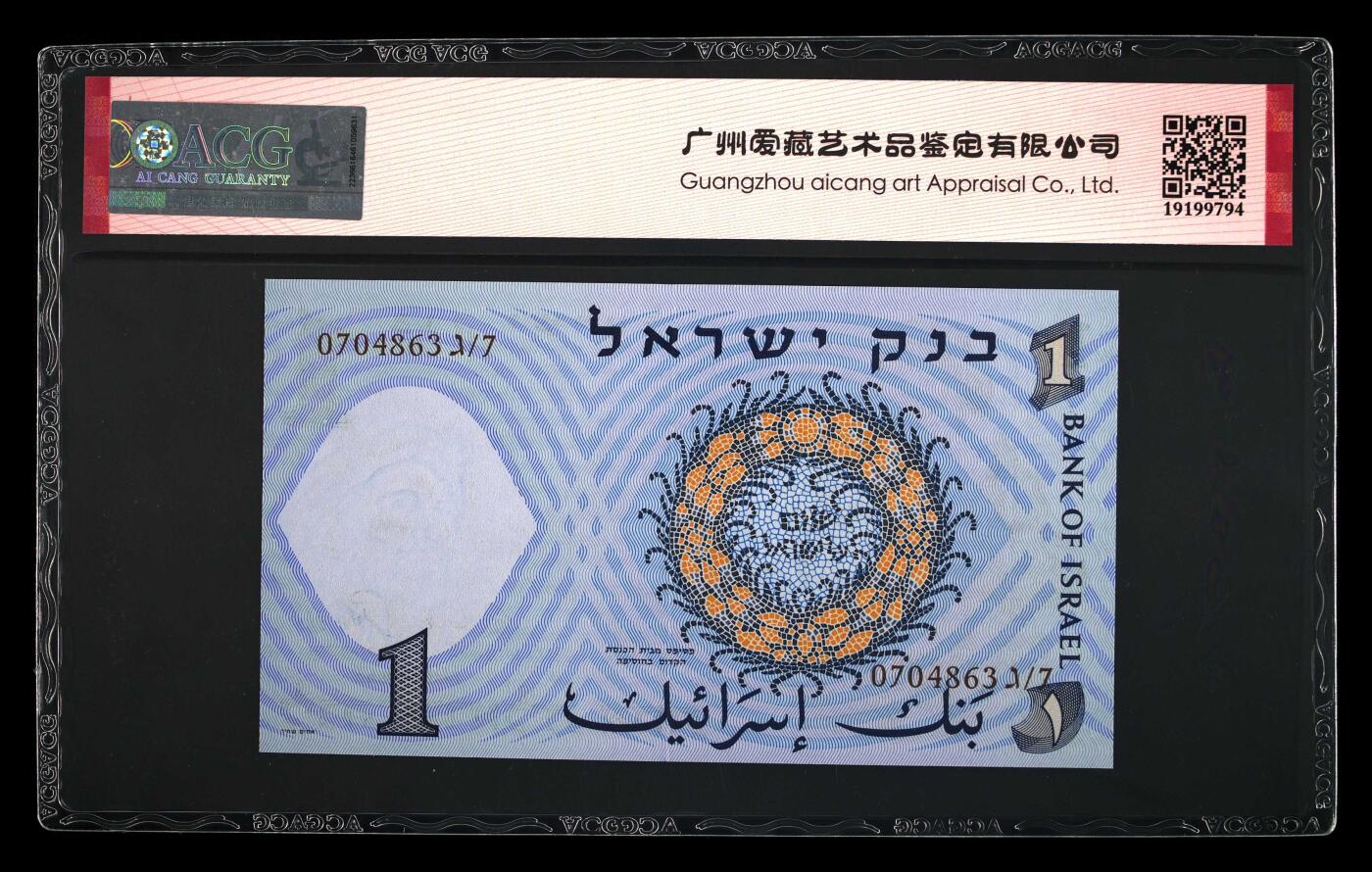 收藏联盟Quantum Auction 第413期拍卖 @征集拍品 长期供货可享分佣福利
