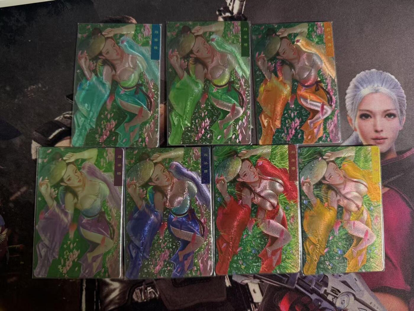 光影卡牌第八期，亲签卡，古风美女卡，各家套卡，持续收拍品 鲁艺水浒，闫婆惜粗闪7张