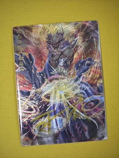 玩卡战线超级大甩拍第30期（好物、稀缺、镇册之宝） - 【亲签卡】卡玩帕克-封神天下璇哥亲签粗闪卡