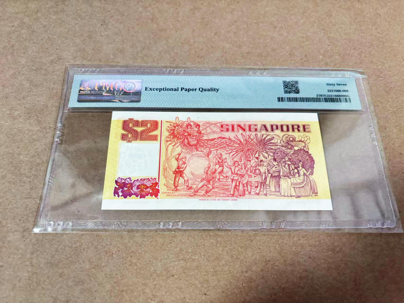 【Blue Auction】世界纸币精拍第635期【精】——16级TOP拍卖/信誉/品质/专业/高效💫 新加坡 1991年2元  PMG67EPQ 高分