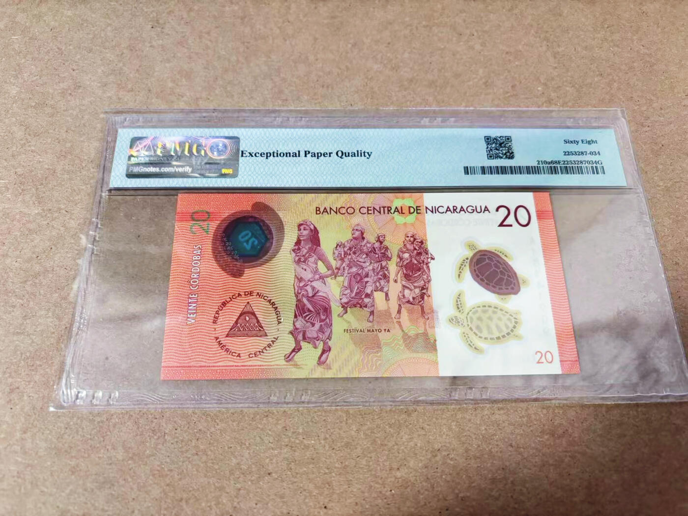 【Blue Auction】世界纸币精拍第635期【精】——16级TOP拍卖/信誉/品质/专业/高效💫 尼加拉瓜 2014年20科多巴 PMG68EPQ 超高分
