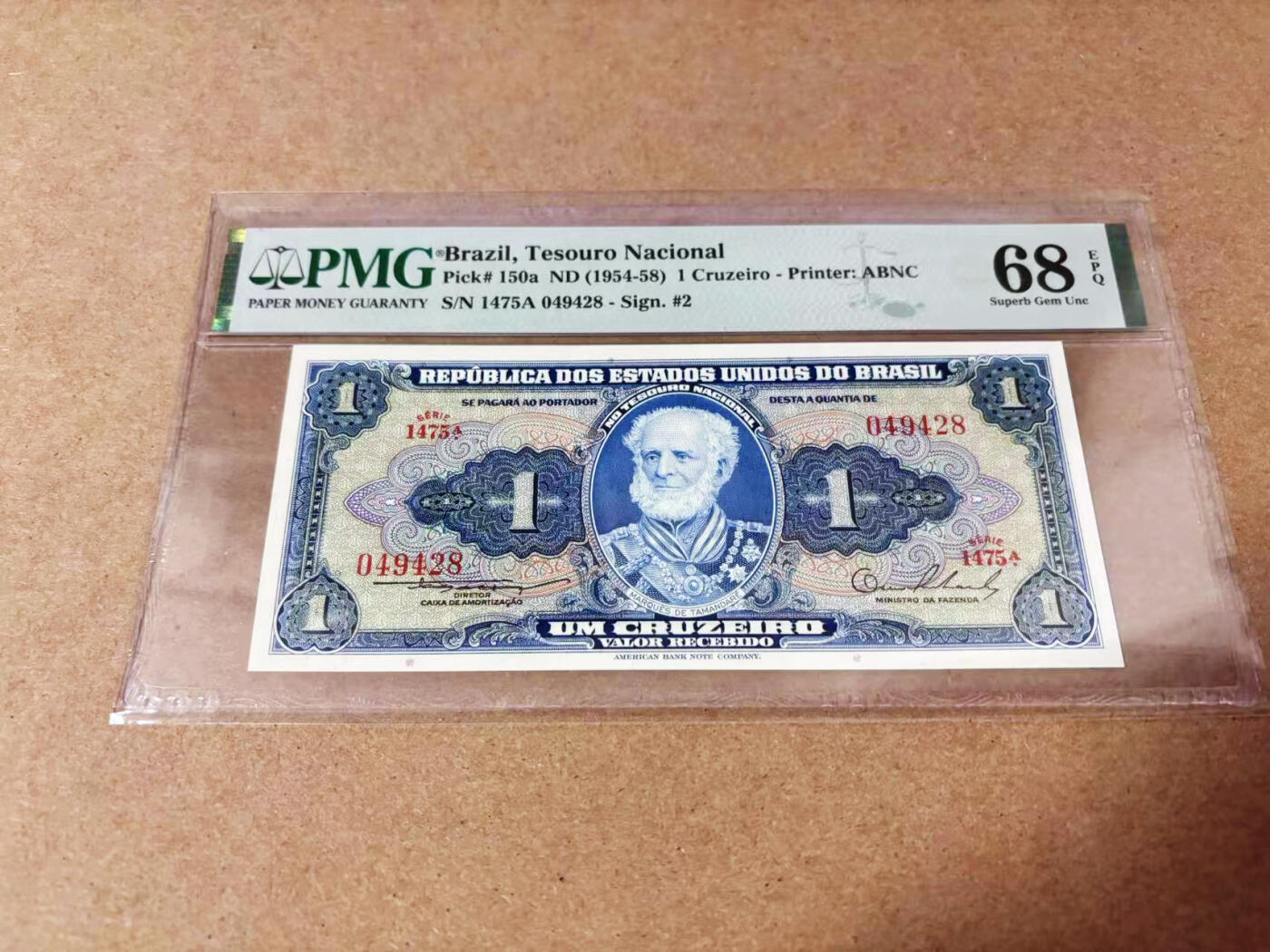 【Blue Auction】世界纸币精拍第635期【精】——16级TOP拍卖/信誉/品质/专业/高效💫 巴西 1954-58年1克鲁塞罗 PMG68EPQ 超高分