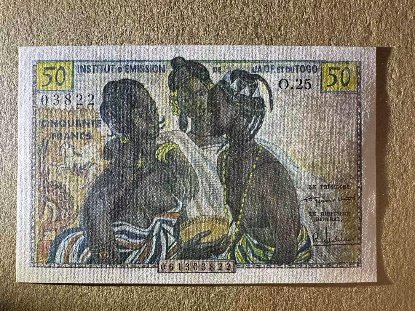 【Blue Auction】世界纸币精拍第635期【精】——16级TOP拍卖/信誉/品质/专业/高效💫 【无47】法属西非 1956年50法郎 三裸女AU+无针孔