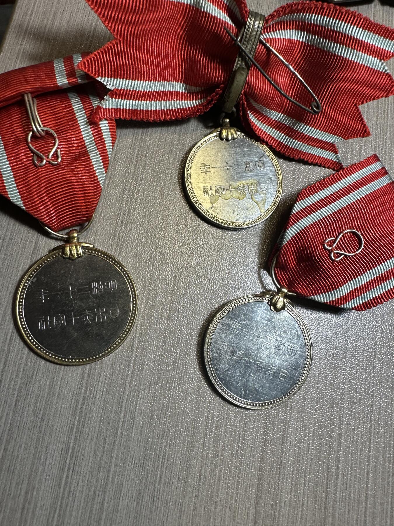 无佣金，章，世界钱币 特别版，赤十字章3个，银制