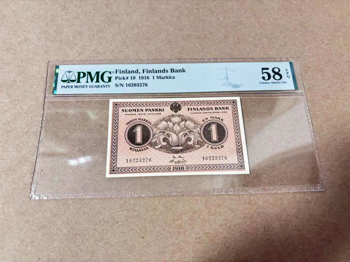 【Blue Auction】世界纸币精拍第635期【精】——16级TOP拍卖/信誉/品质/专业/高效💫 芬兰 早期 1916年1马克 PMG58EPQ 原票