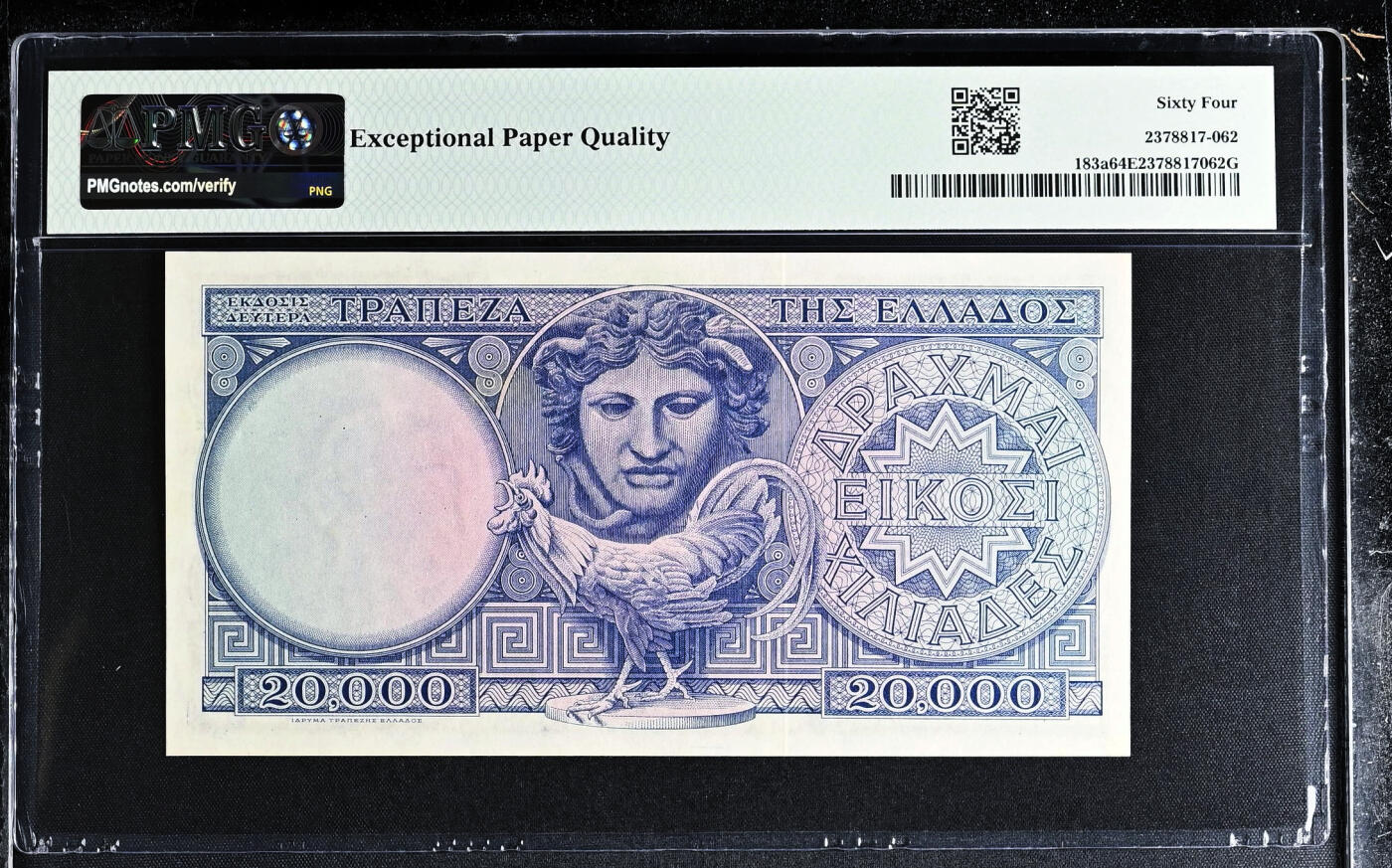 【Blue Auction】世界纸币精拍第635期【精】——16级TOP拍卖/信誉/品质/专业/高效💫 希腊 1949年 20000德拉科马 PMG64EPQ 全新原票少见 美杜莎 雅典娜 猫头鹰银币