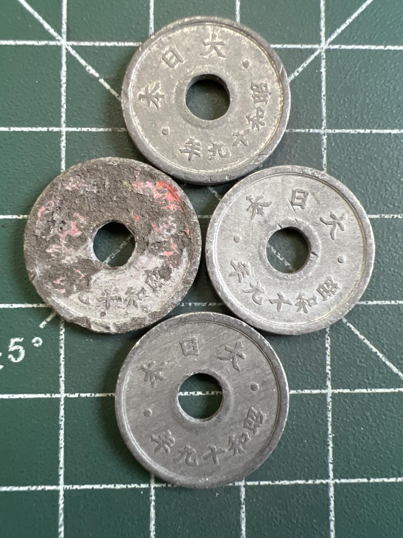 第848期  硬币专场 （无押金，捡漏，全场50包邮，偏远地区除外，接收代拍业务，本店十天发一次货） 日本十钱  4枚