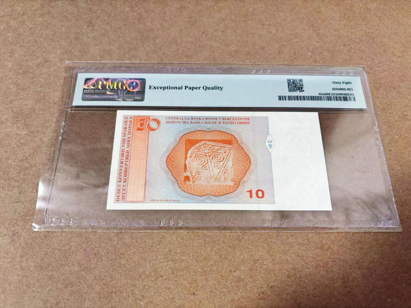 【Blue Auction】世界纸币精拍第635期【精】——16级TOP拍卖/信誉/品质/专业/高效💫 【无47】波黑 1998年10马克 PMG68EPQ 超高分