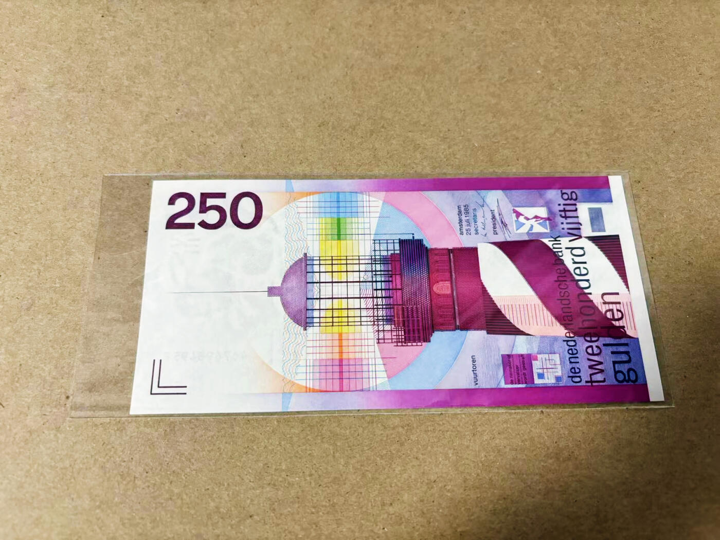 【Blue Auction】世界纸币精拍第635期【精】——16级TOP拍卖/信誉/品质/专业/高效💫 荷兰 1985年250盾 灯塔 全新UNC