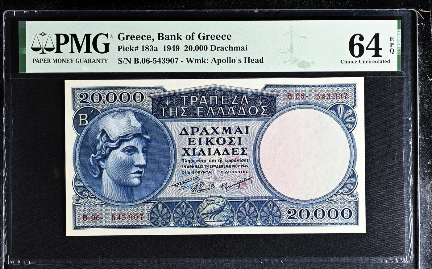 【Blue Auction】世界纸币精拍第635期【精】——16级TOP拍卖/信誉/品质/专业/高效💫 希腊 1949年 20000德拉科马 PMG64EPQ 全新原票少见 美杜莎 雅典娜 猫头鹰银币