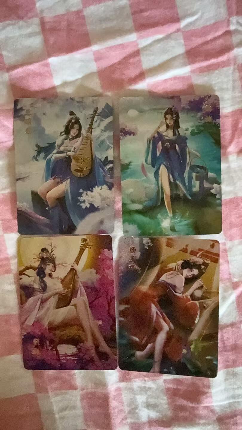 光影卡牌第八期，亲签卡，古风美女卡，各家套卡，持续收拍品 四大美女粗闪4张，绝版稀有