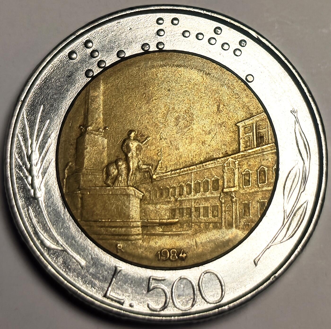 泉币菌-第10场-中外散币乐园 1984年 首年 意大利500里拉 25.8mm