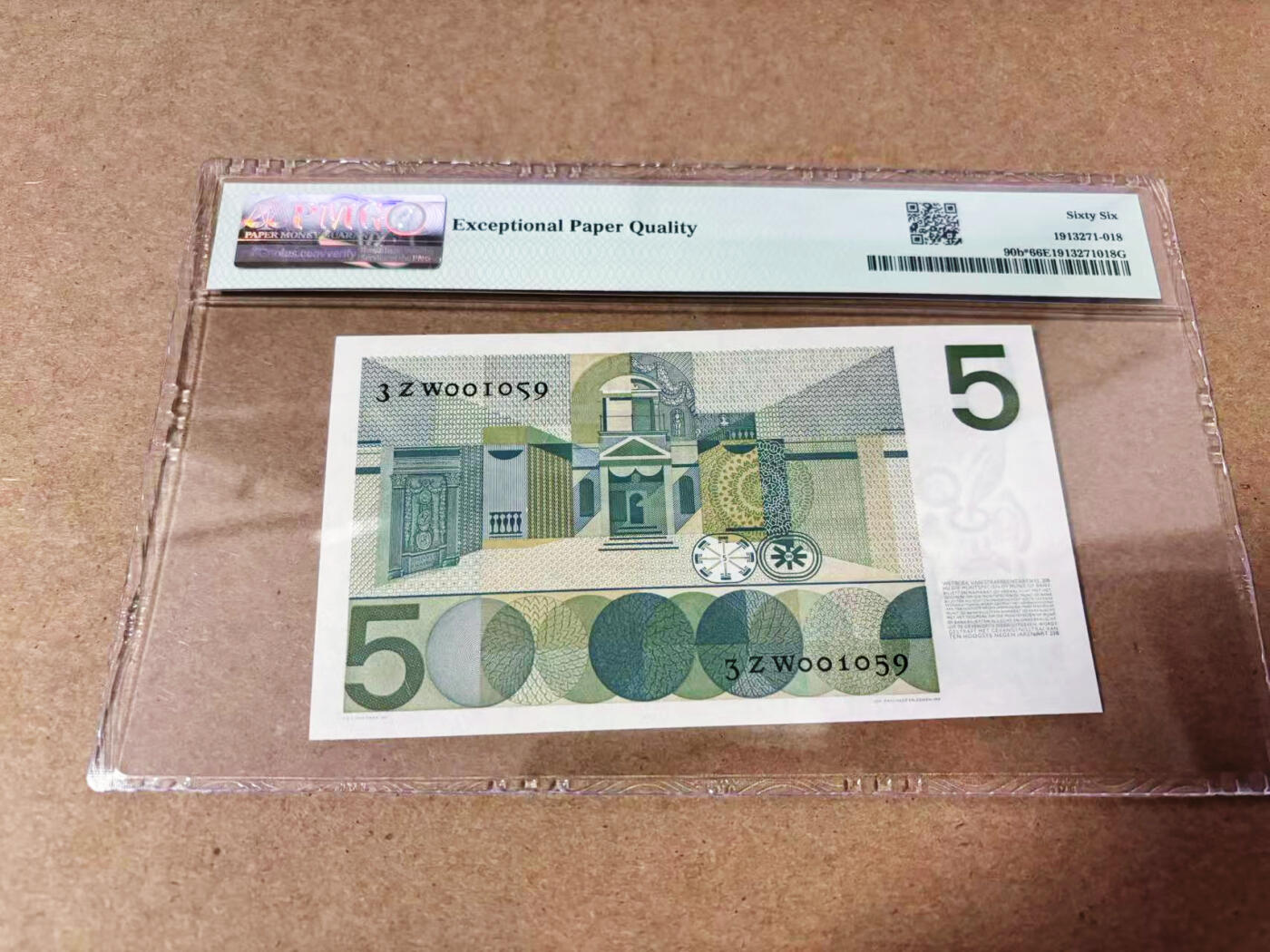 【Blue Auction】世界纸币精拍第635期【精】——16级TOP拍卖/信誉/品质/专业/高效💫 【仅2张更高分 补号千位小号少见】荷兰 1966年5盾 PMG66EPQ 