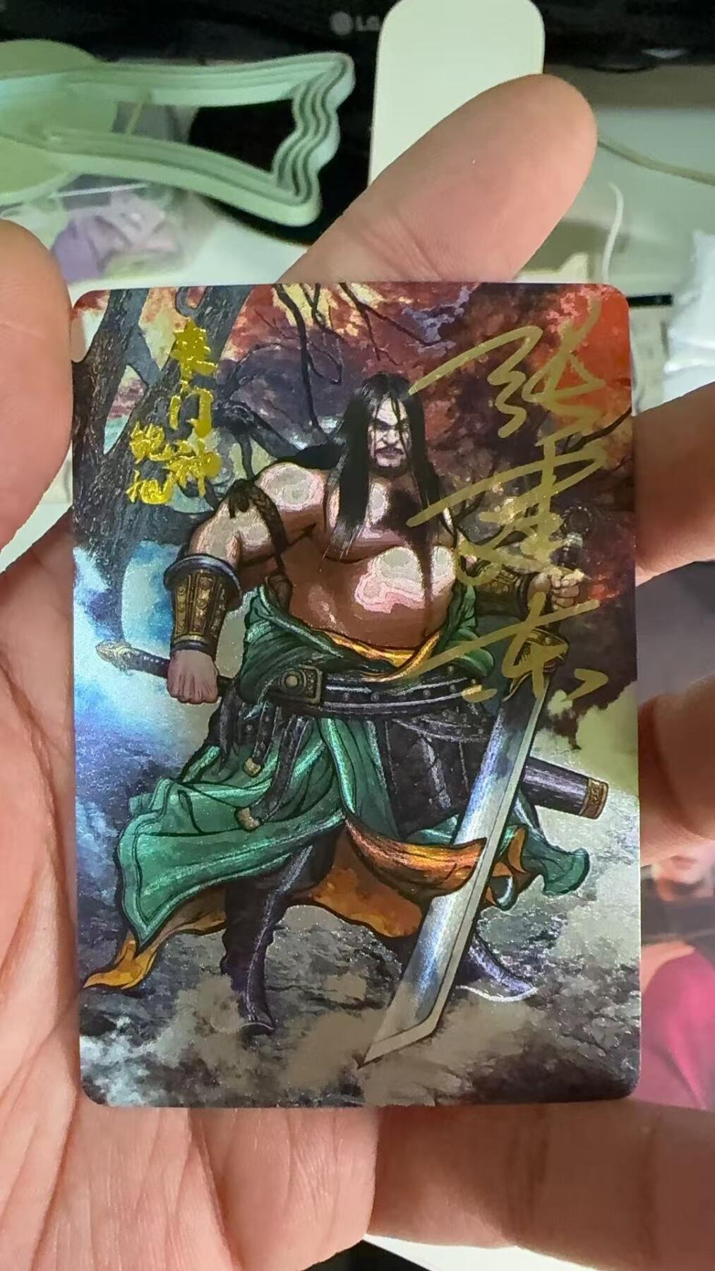 光影卡牌第八期，亲签卡，古风美女卡，各家套卡，持续收拍品