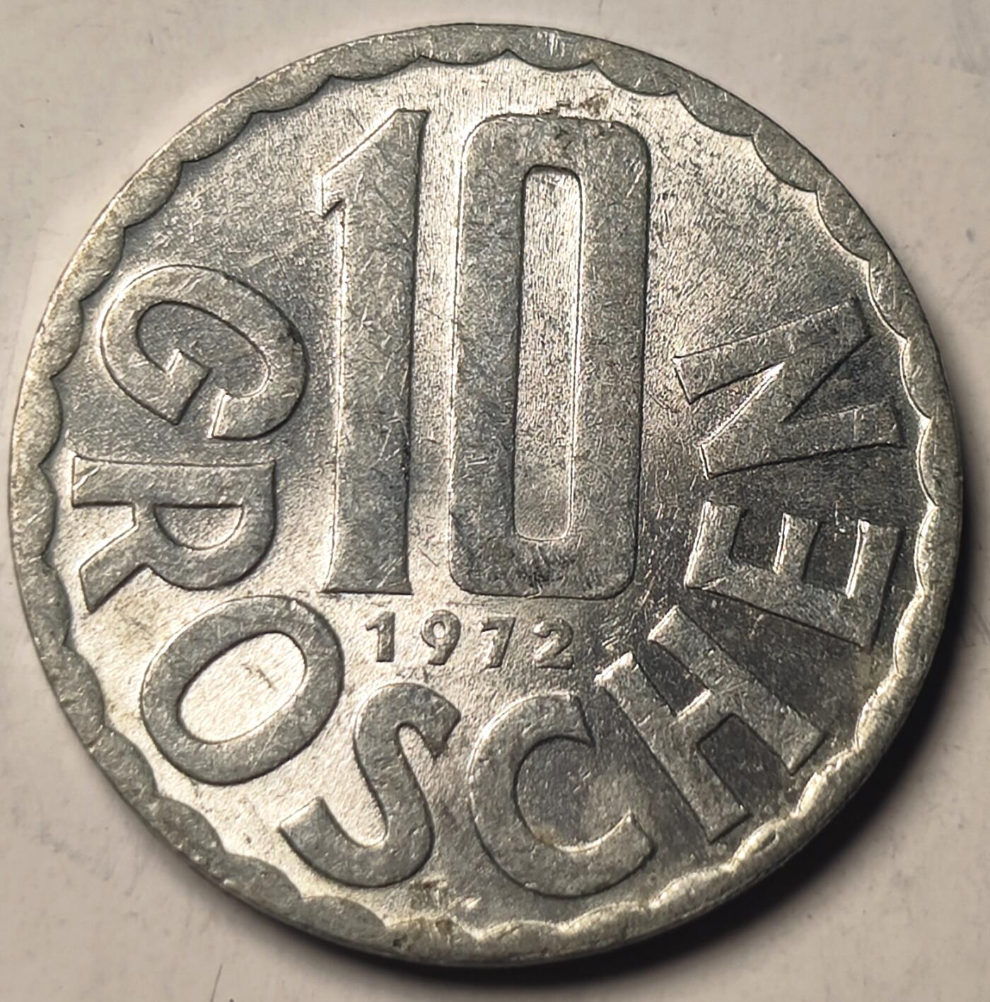 泉币菌-第10场-中外散币乐园 奥地利1972年10格罗申铝币 