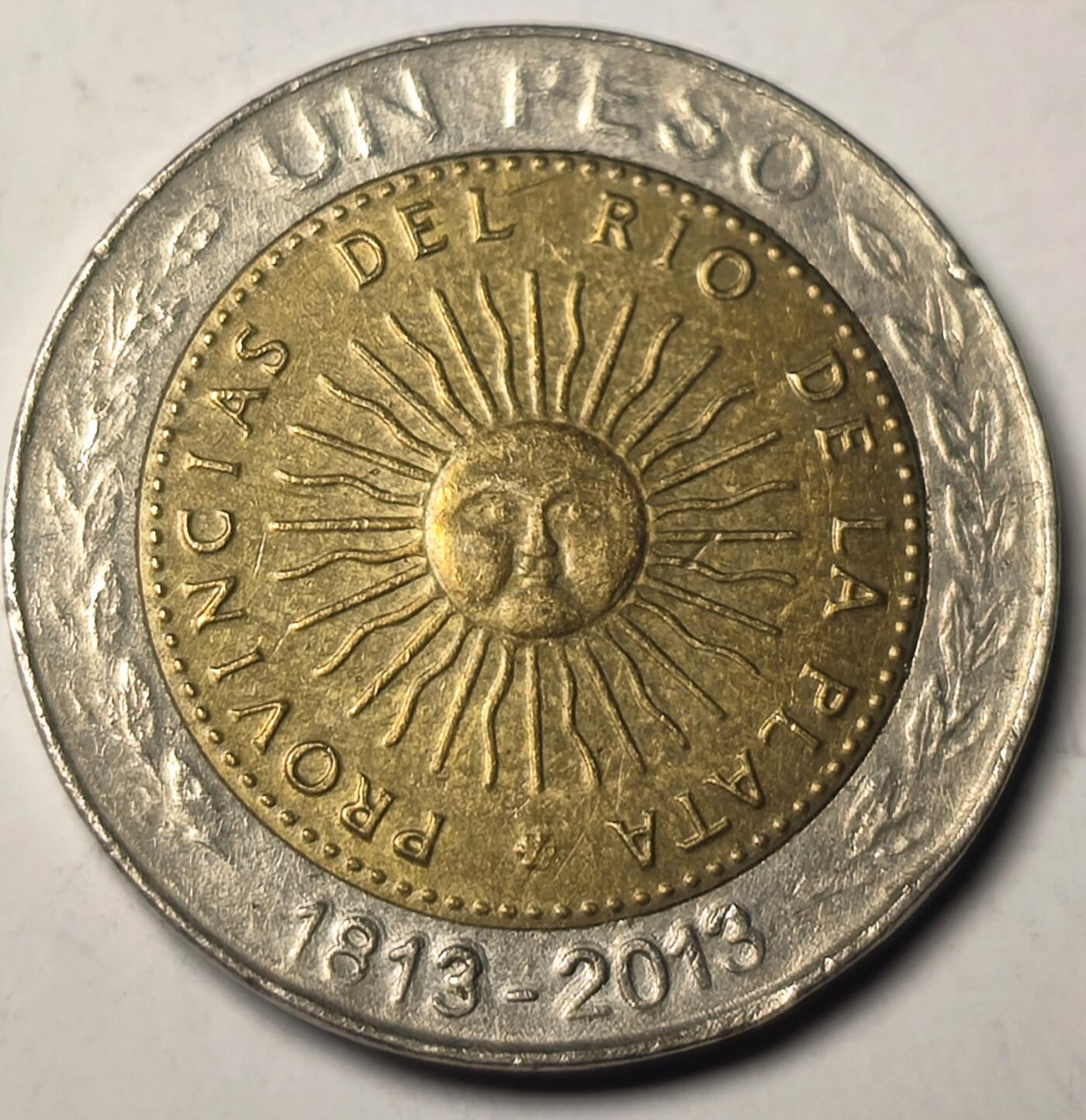 泉币菌-第10场-中外散币乐园 阿根廷1比索早期双色金属币太阳神