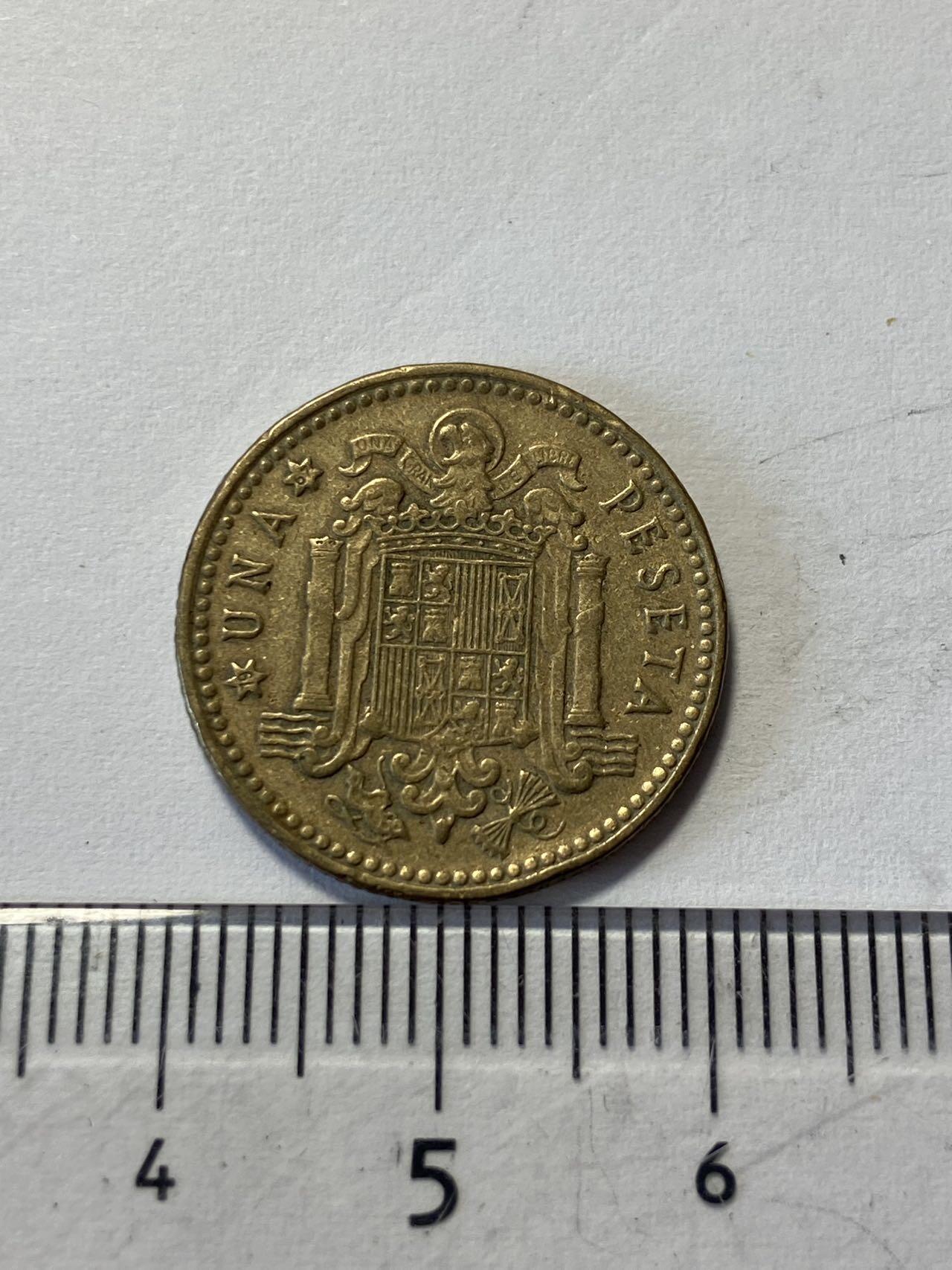 世界各国流通币专场，第二期 1966年西班牙1比塞塔，旧品