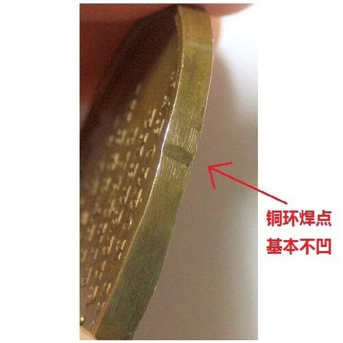 法国1853年 拿破仑三世和皇后高浮雕精制铜章 36MM