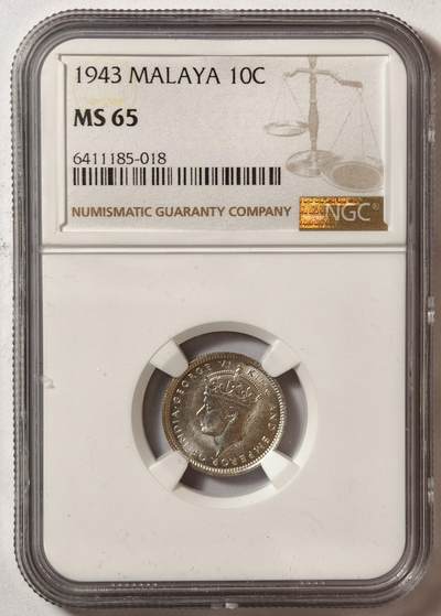 紫瑗钱币——第576期 - 马来亚 1943年 乔治六世 10分 银币 NGC MS65