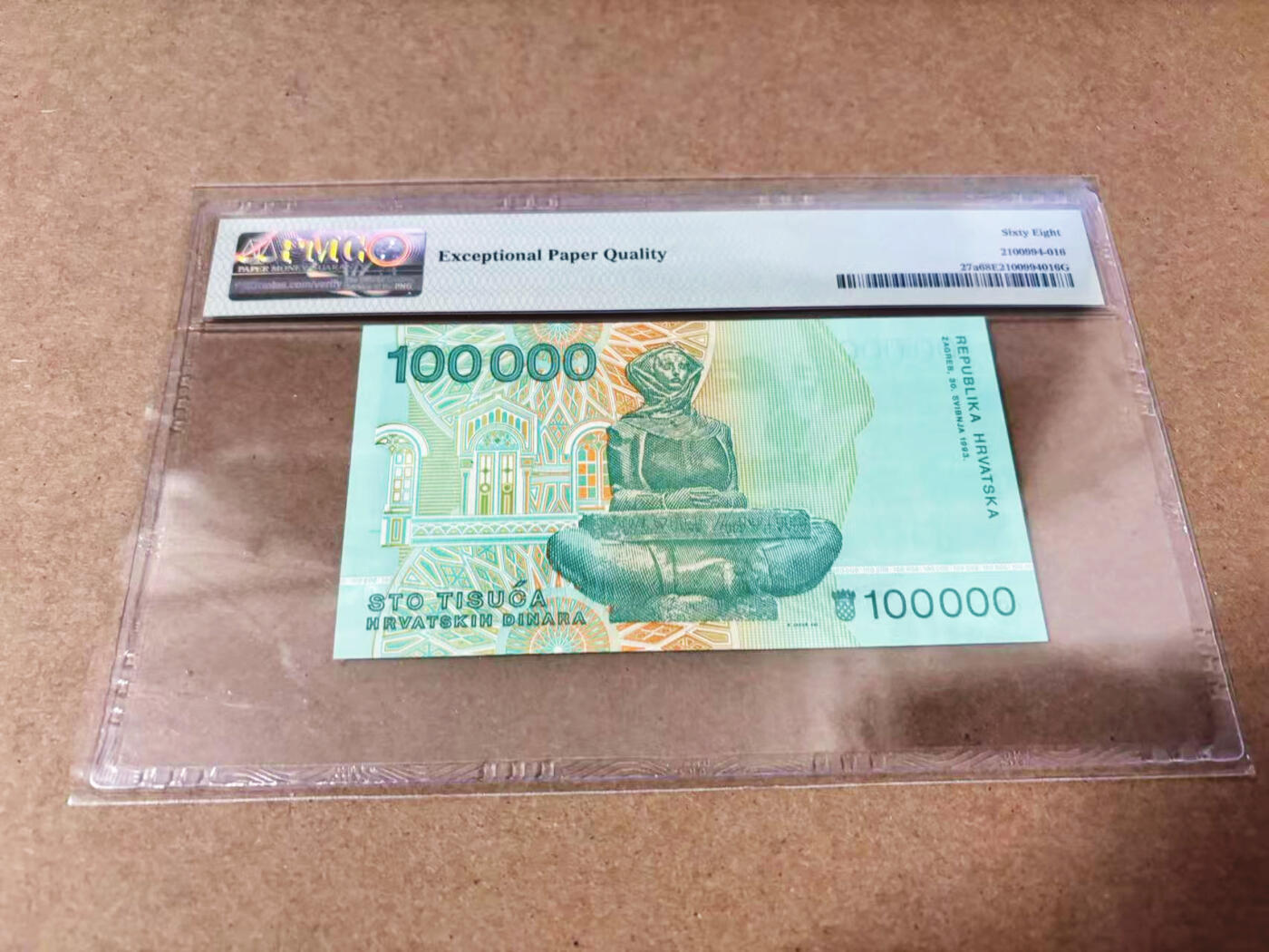 【Blue Auction】世界纸币精拍第635期【精】——16级TOP拍卖/信誉/品质/专业/高效💫 【倒置号】克罗地亚 1993年10万第纳尔 PMG68EPQ 超高分